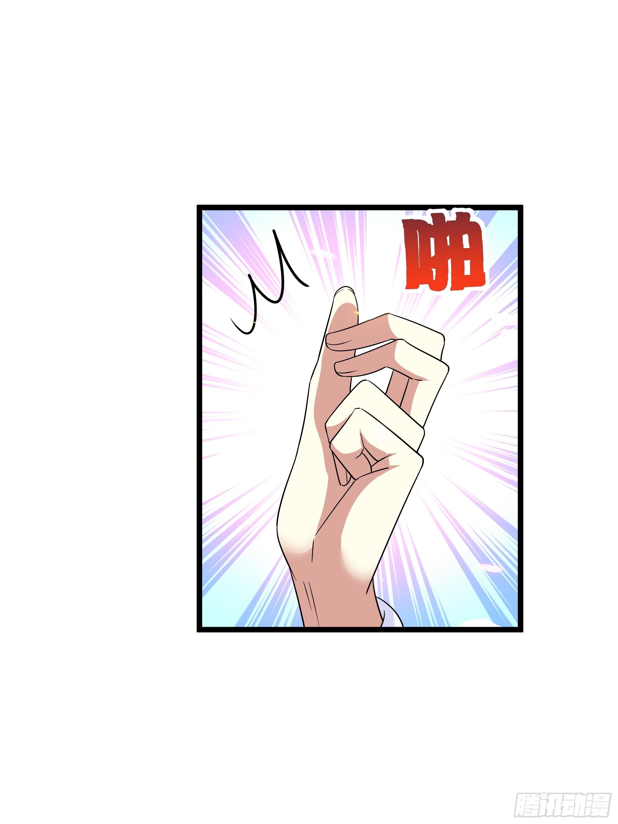 不要乱来12