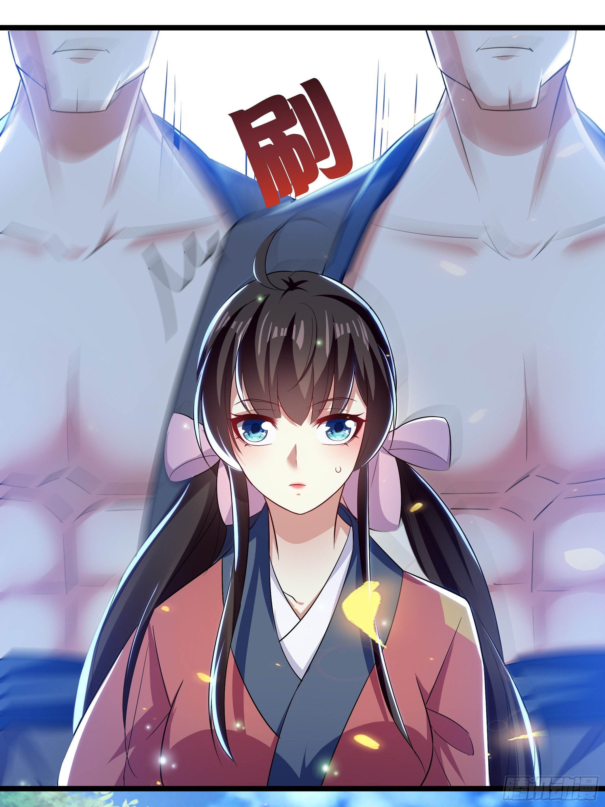 不要乱来13
