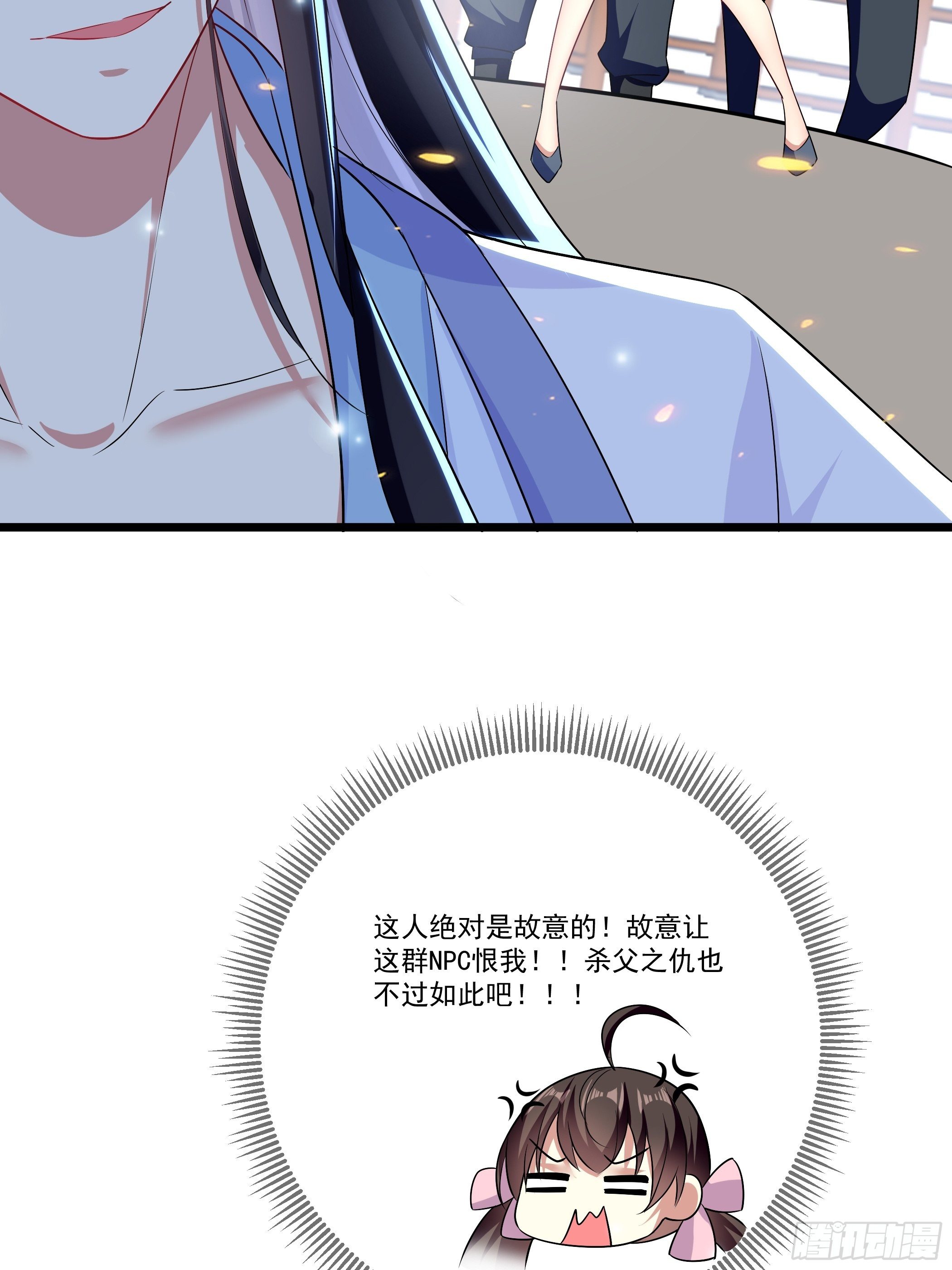 不要乱来15