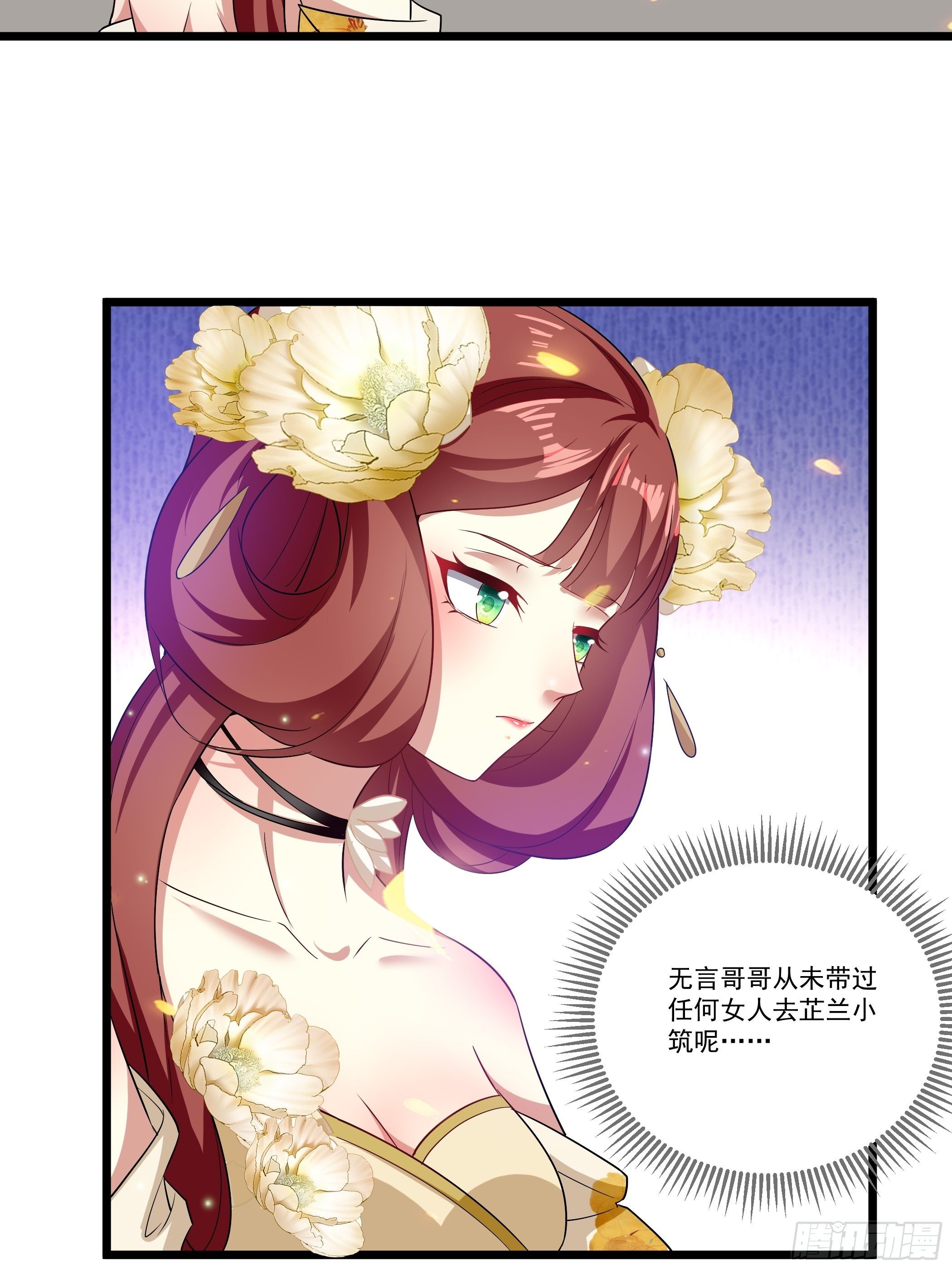 不要乱来17