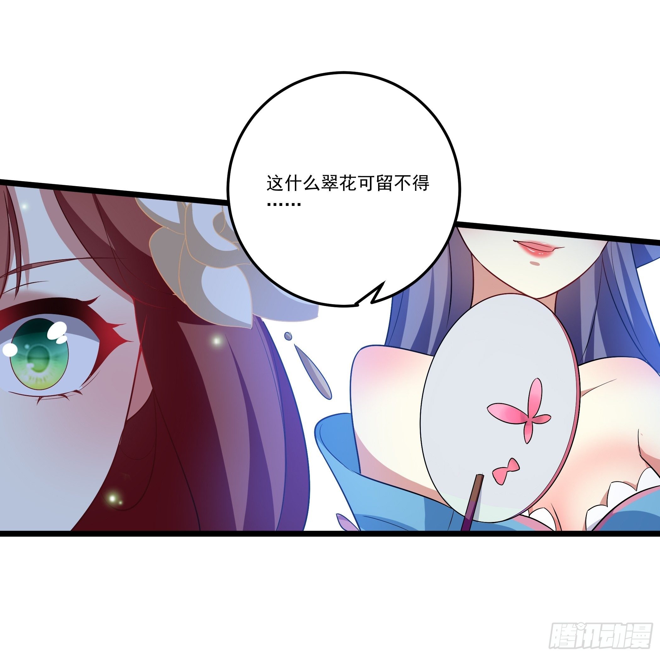 不要乱来18