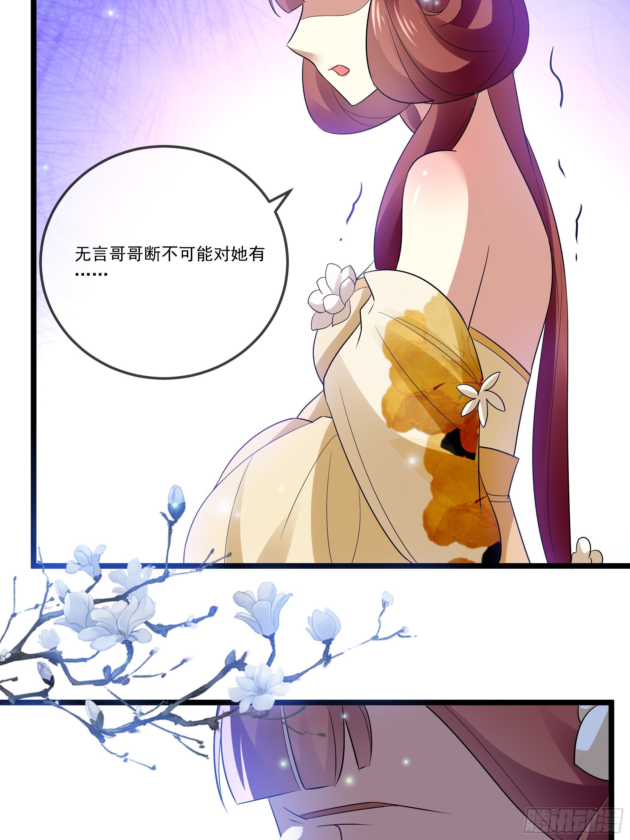不要乱来22
