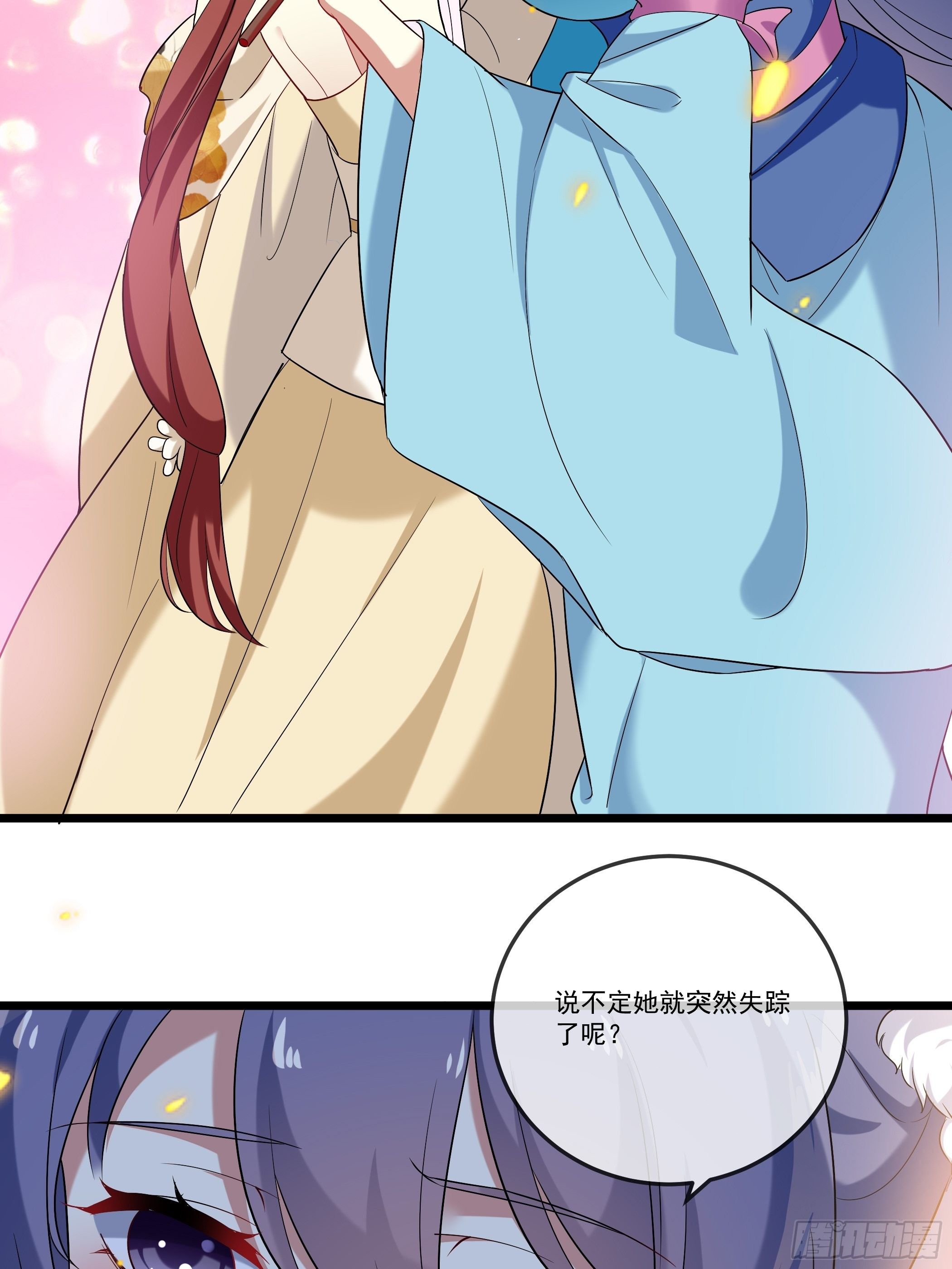 不要乱来27