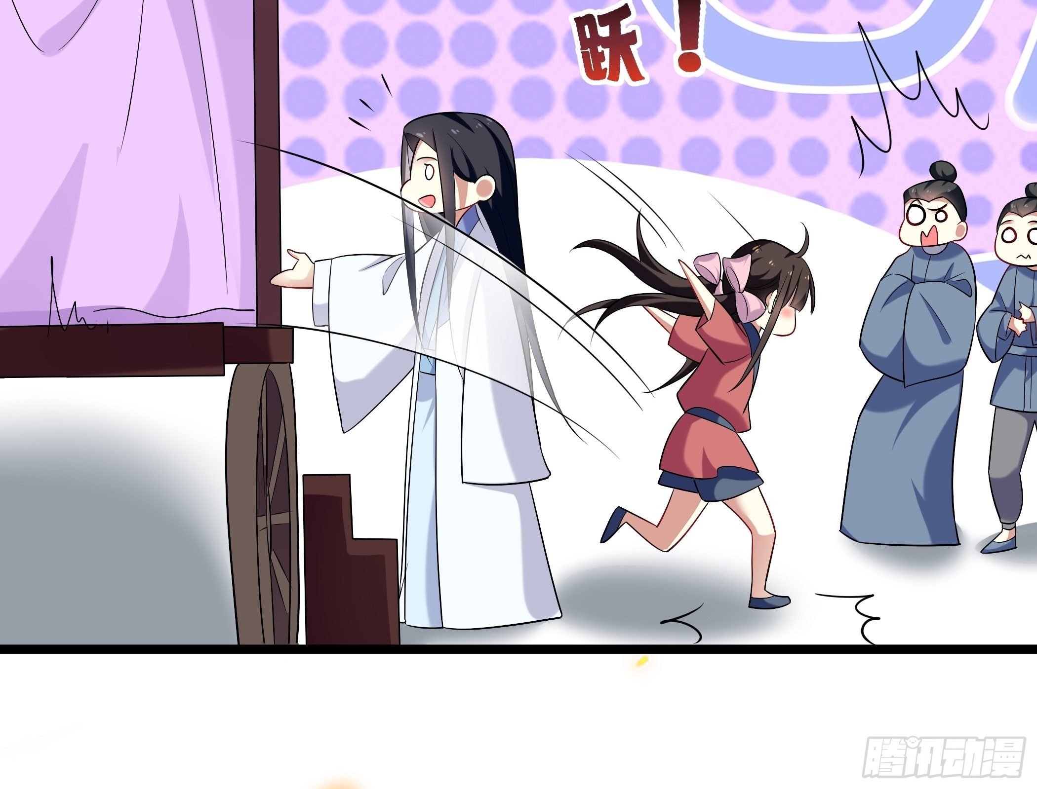 不要乱来39