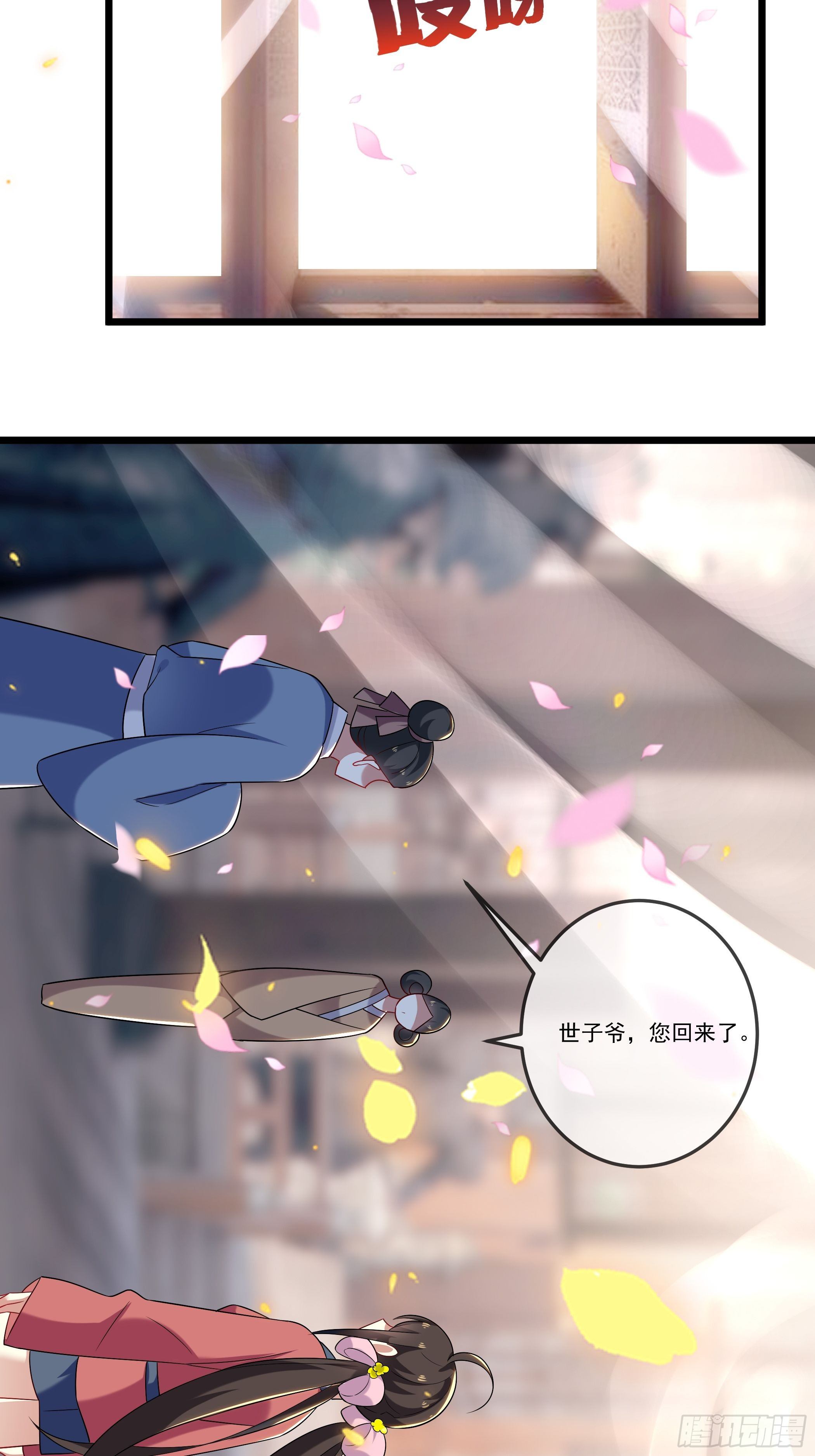 不要乱来42