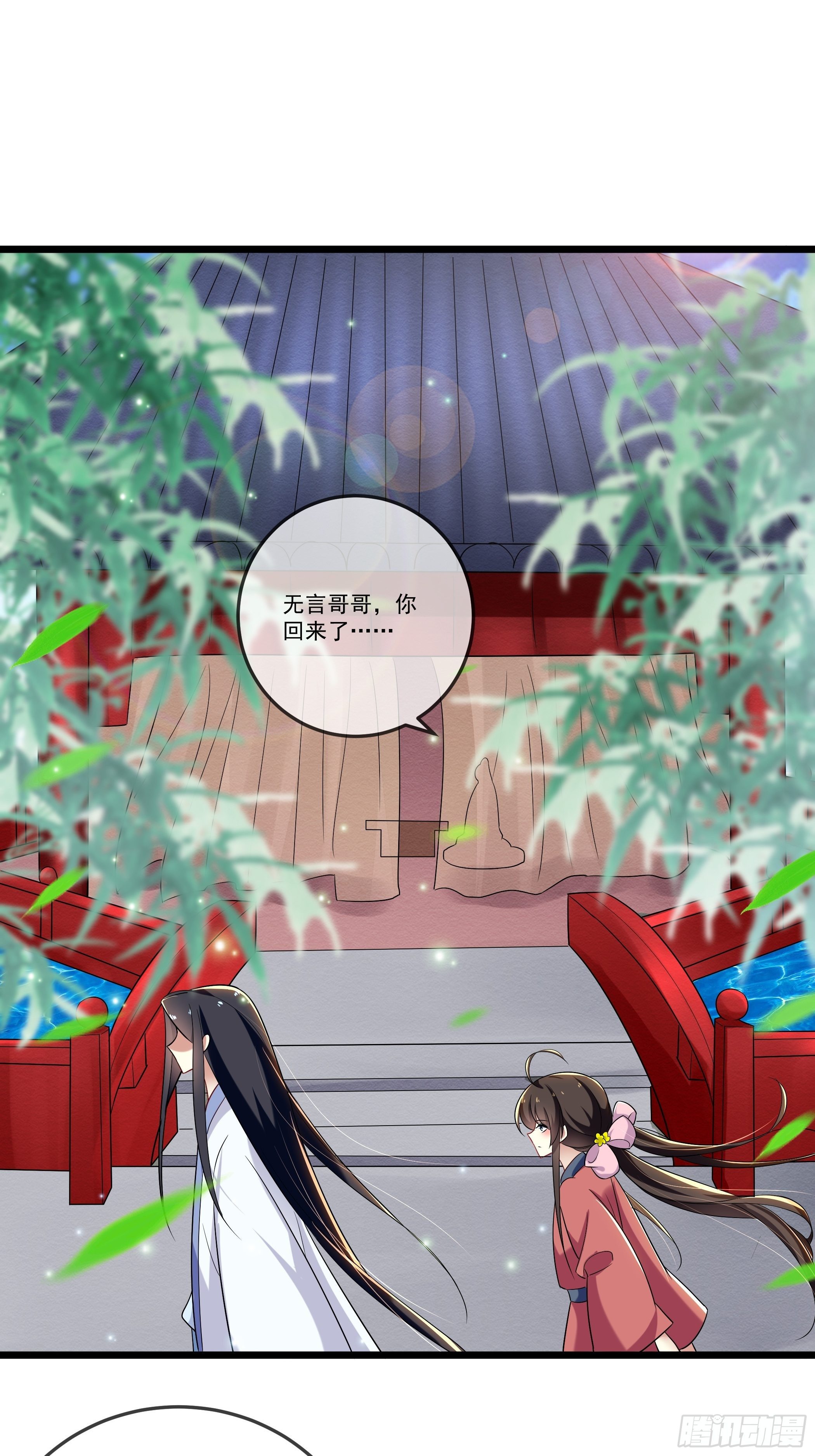 不要乱来48