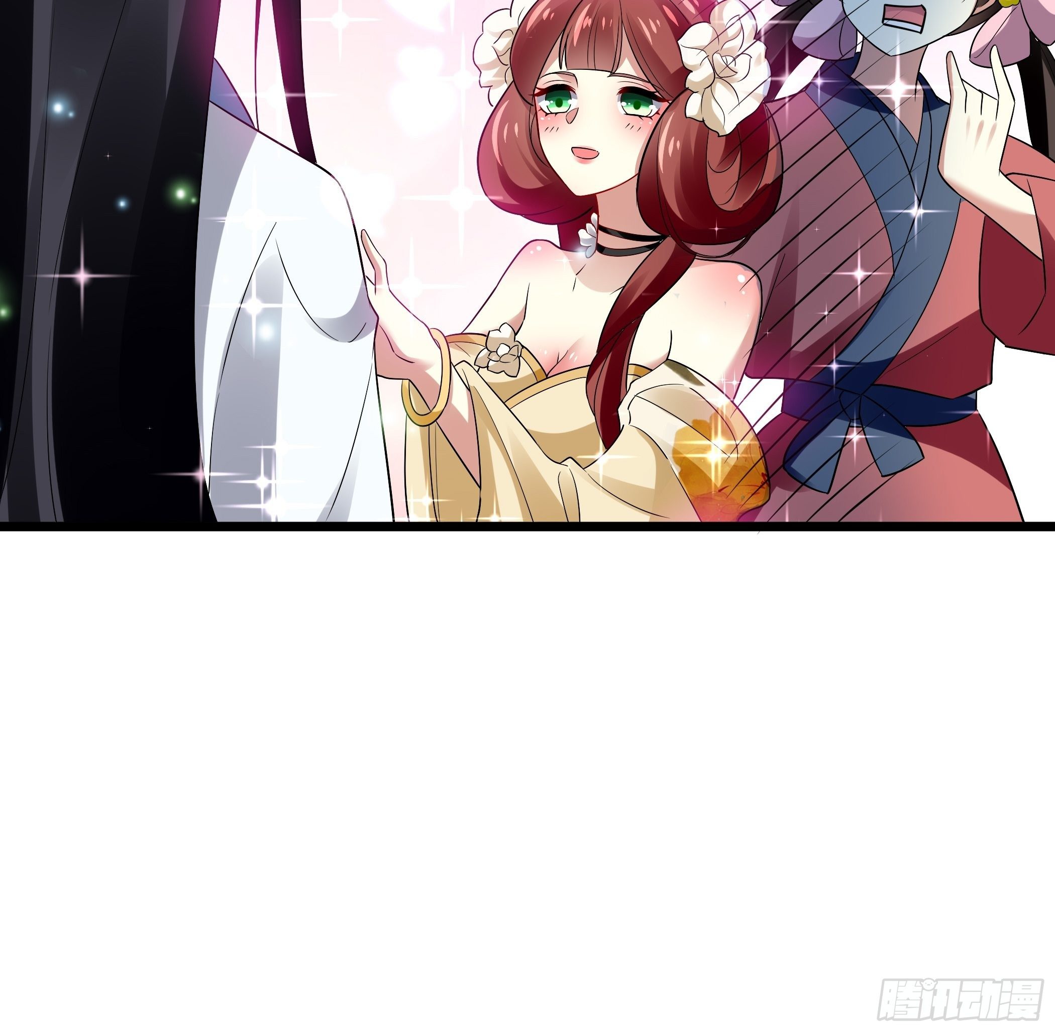 不要乱来6