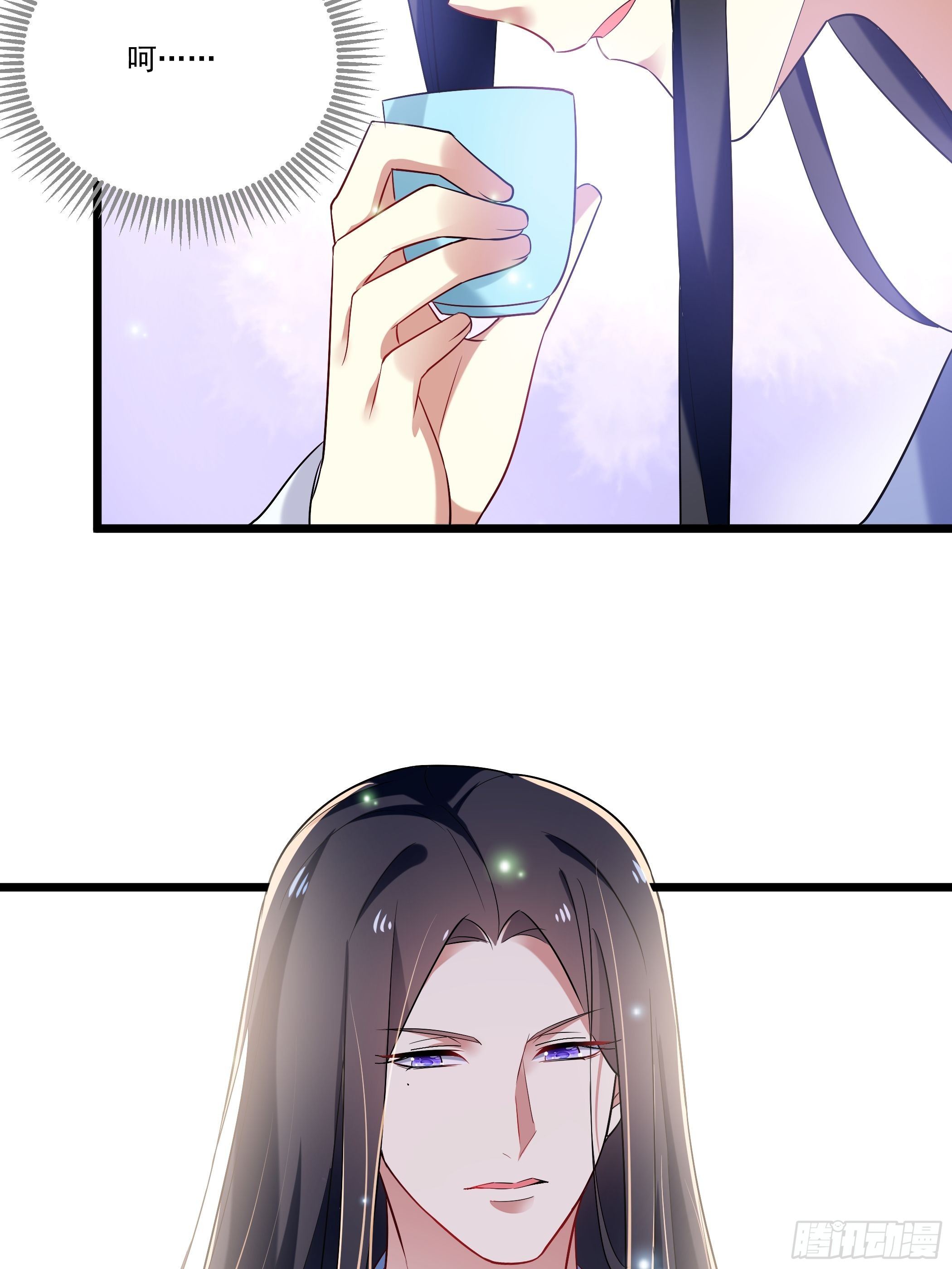 太子的怀疑14
