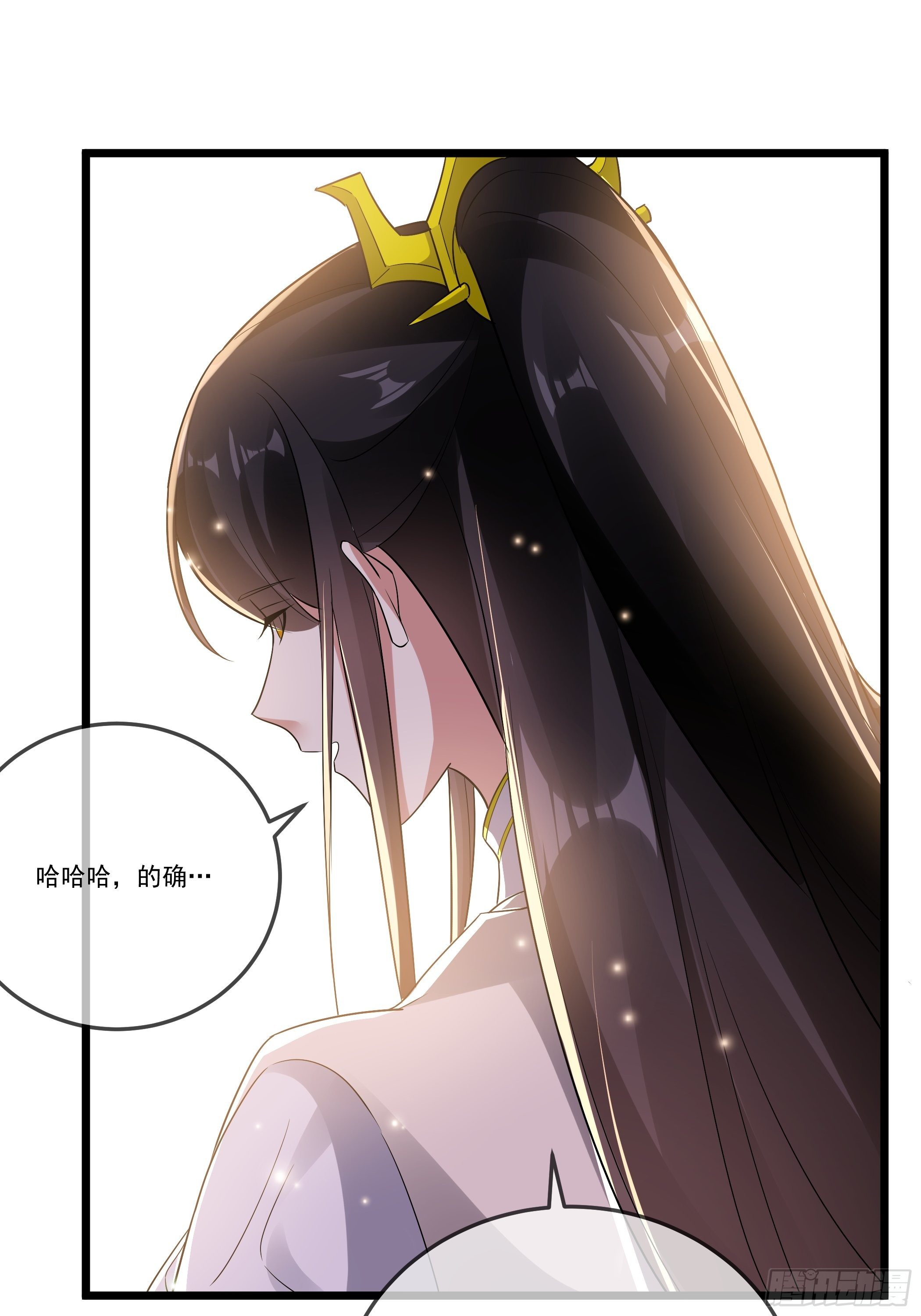 太子的怀疑44