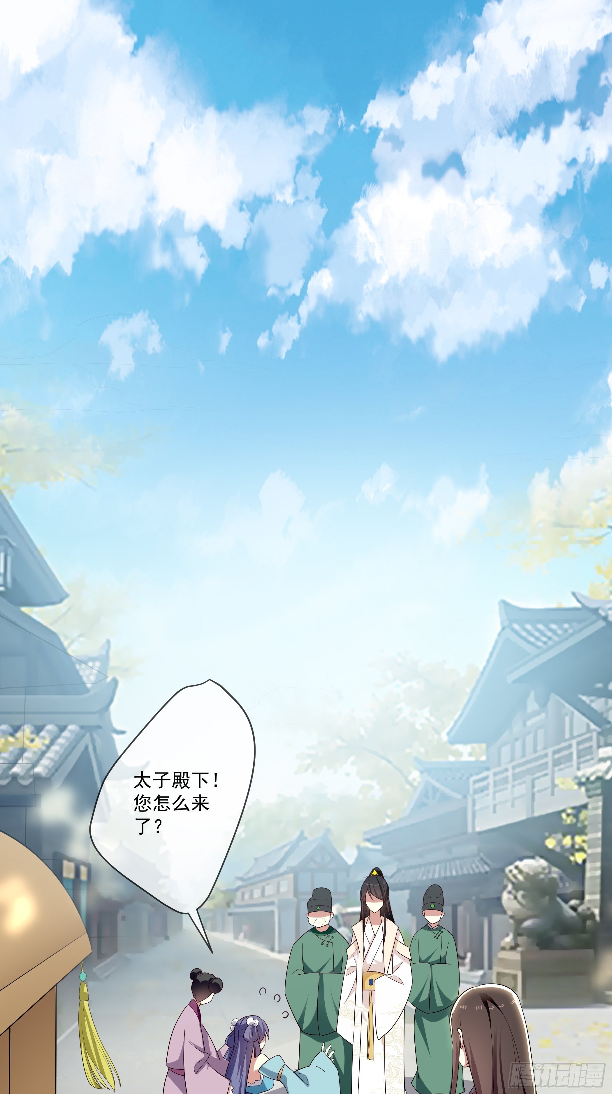 还真是特别1