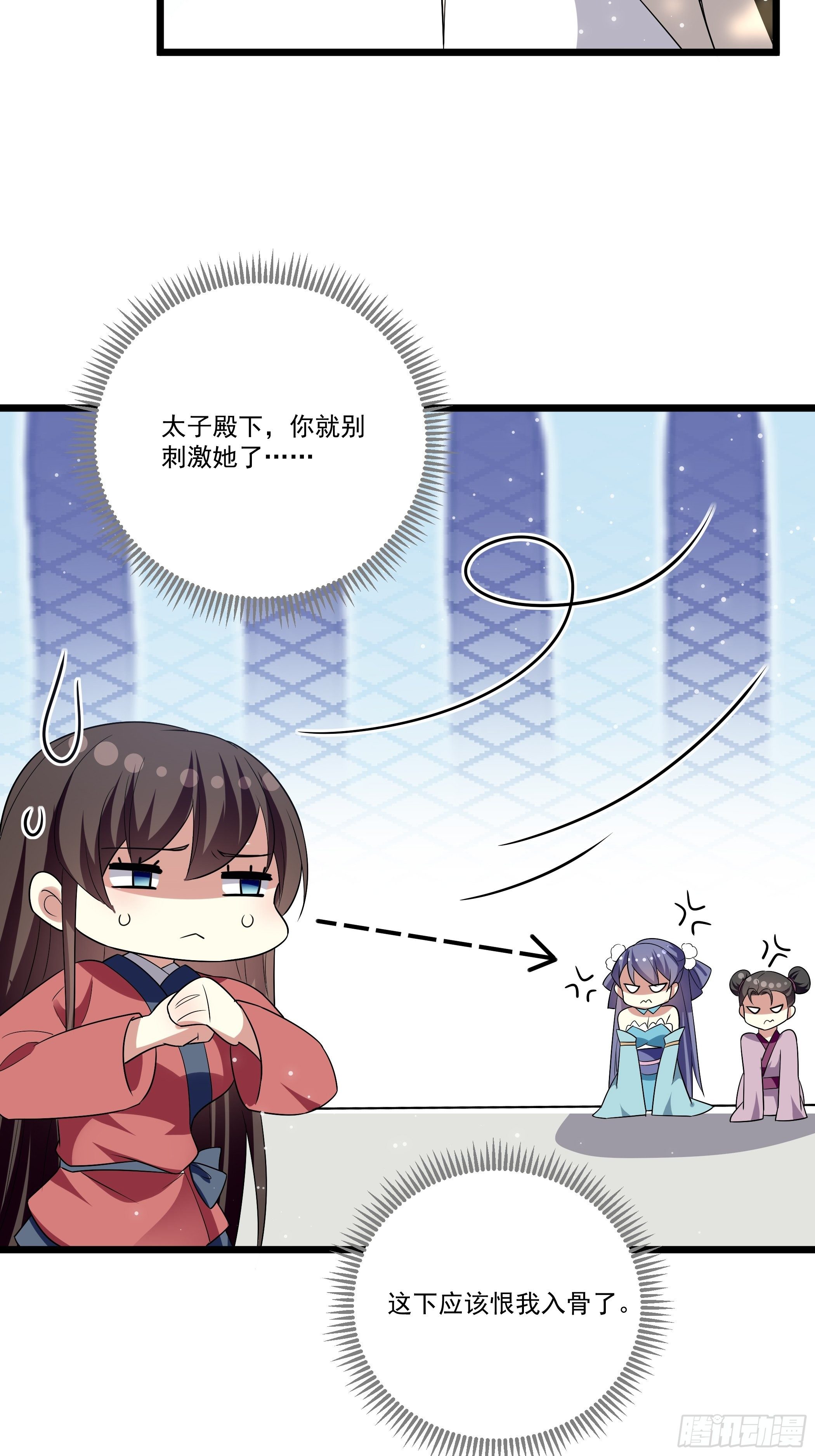 还真是特别20