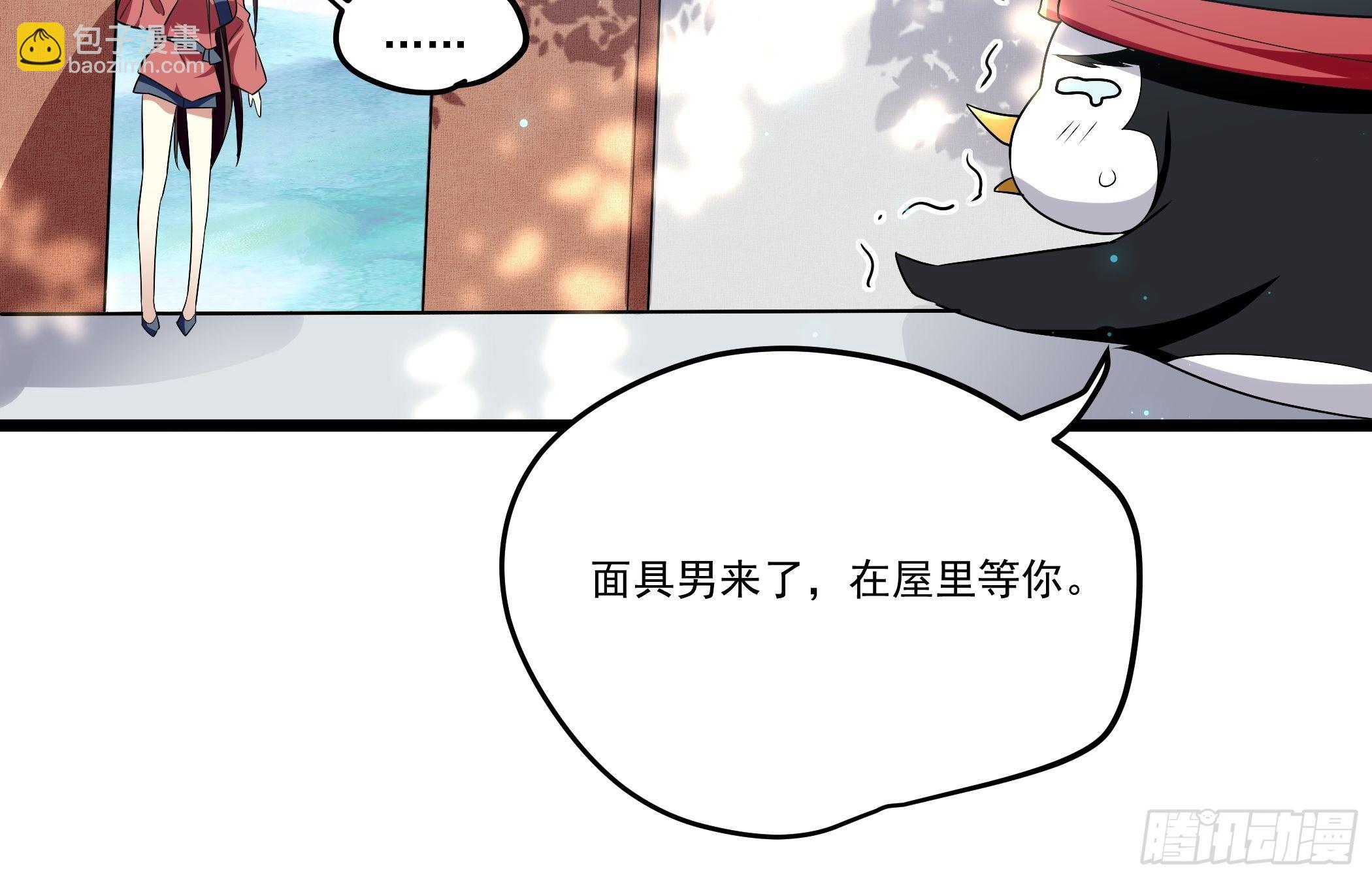 还真是特别27