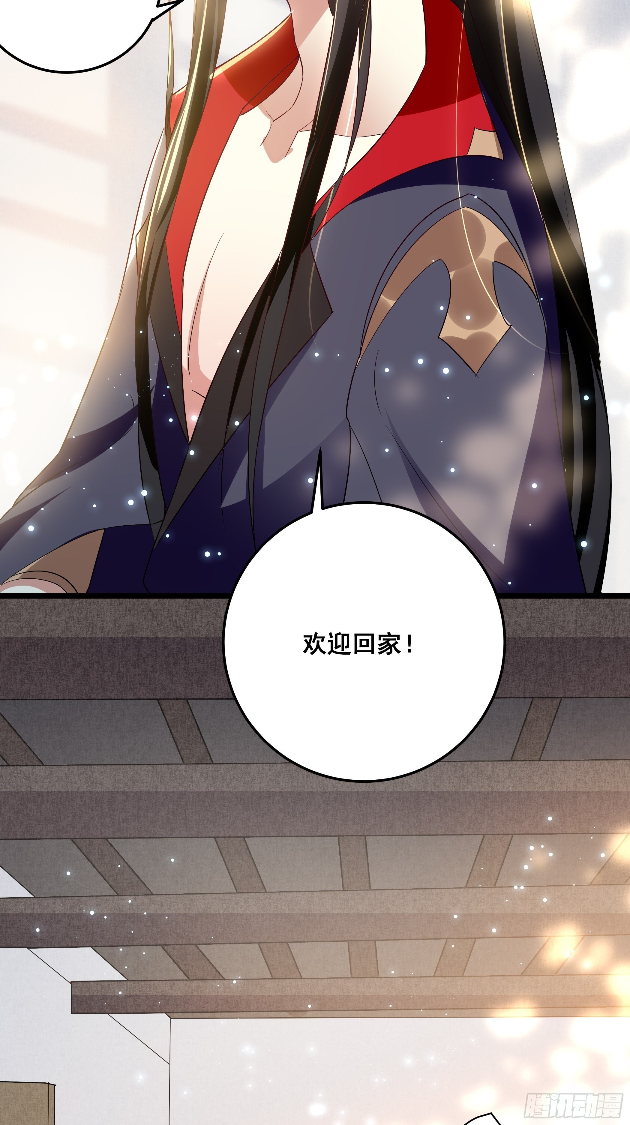 还真是特别30