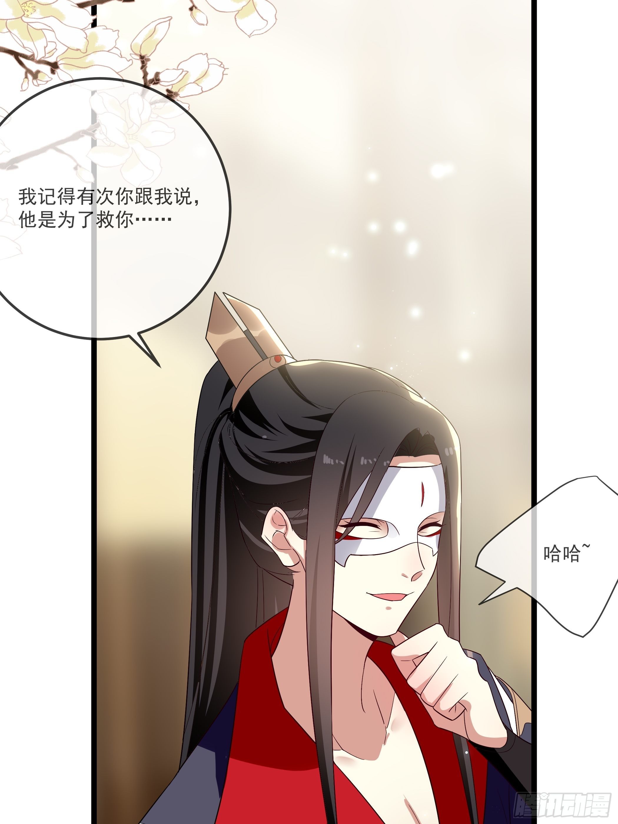 还真是特别42