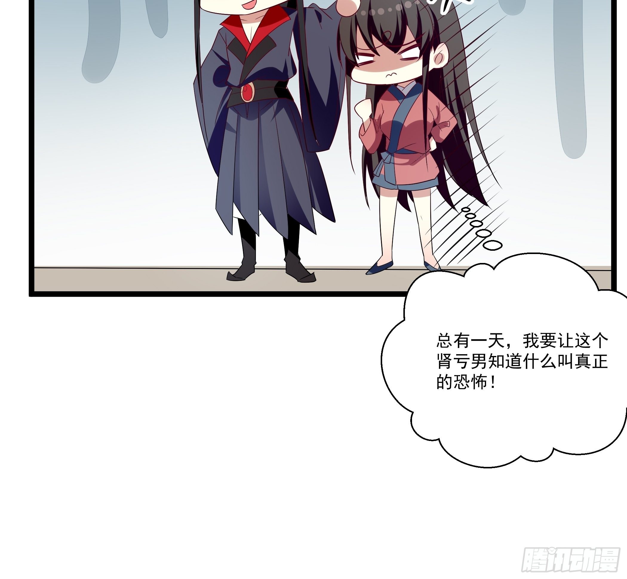 还真是特别47