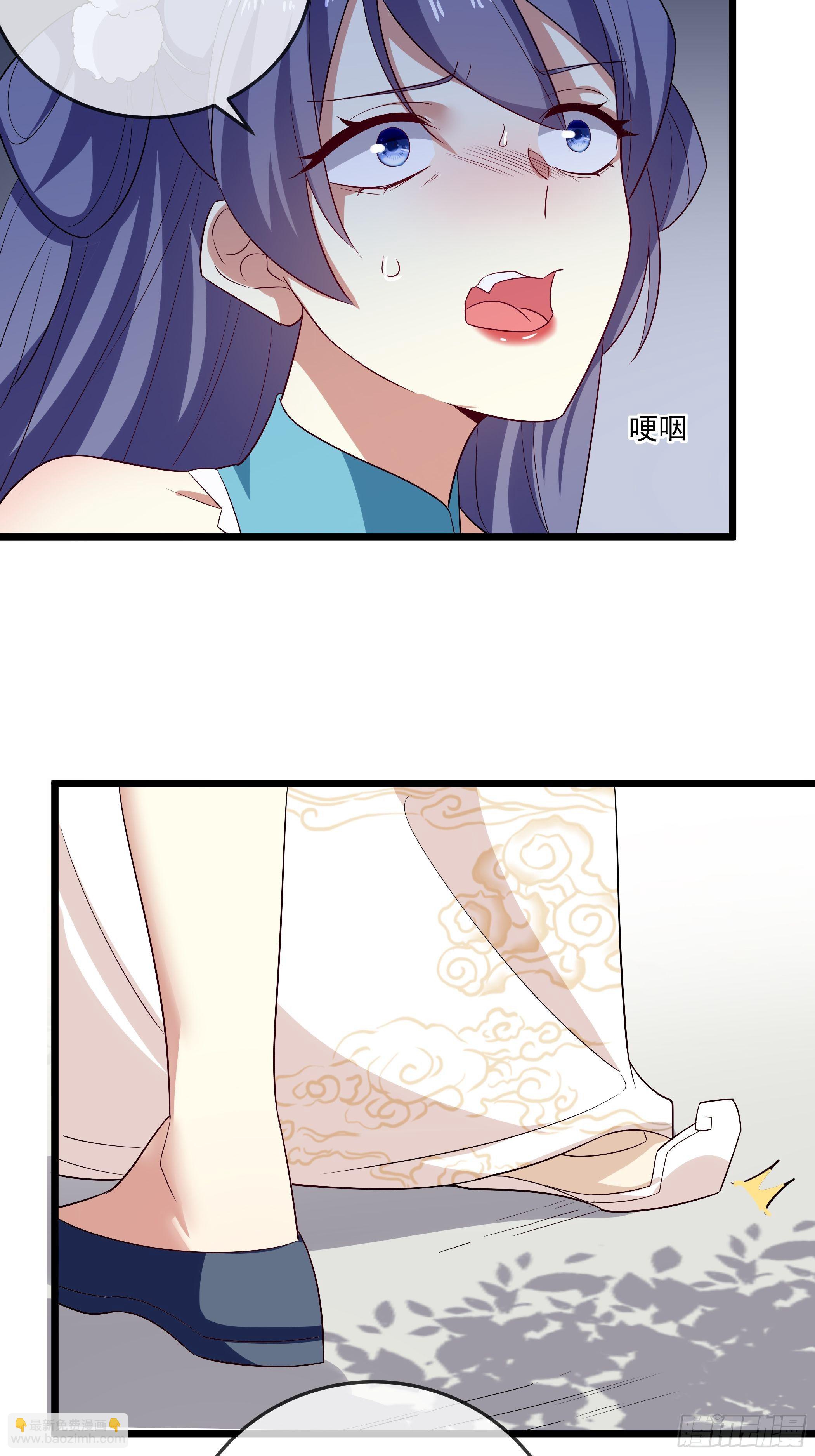还真是特别8
