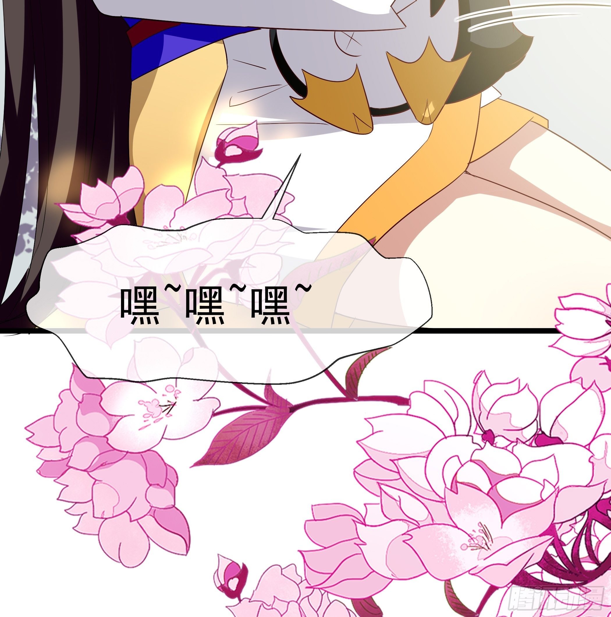 月灵仙的传说13