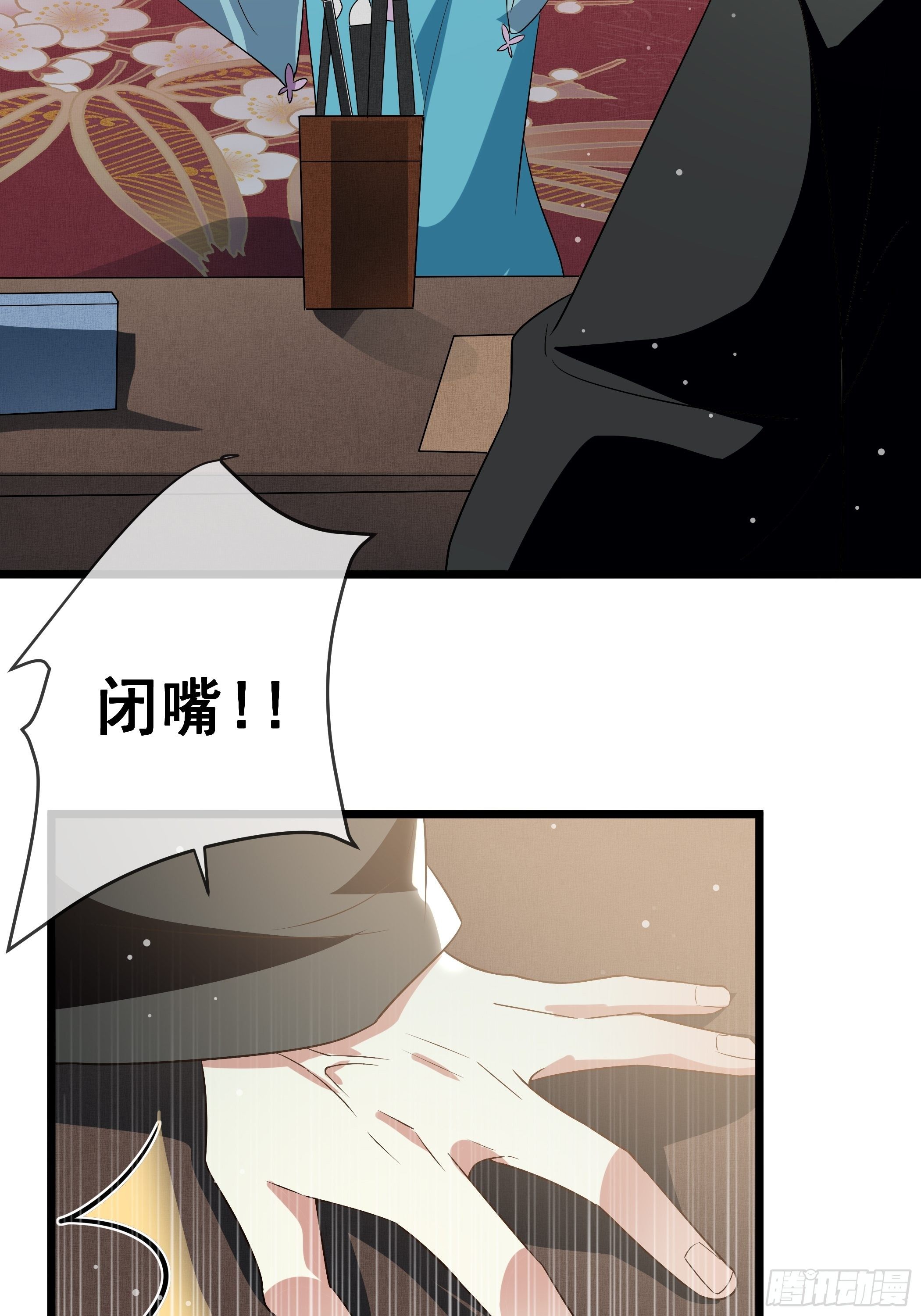 月灵仙的传说44