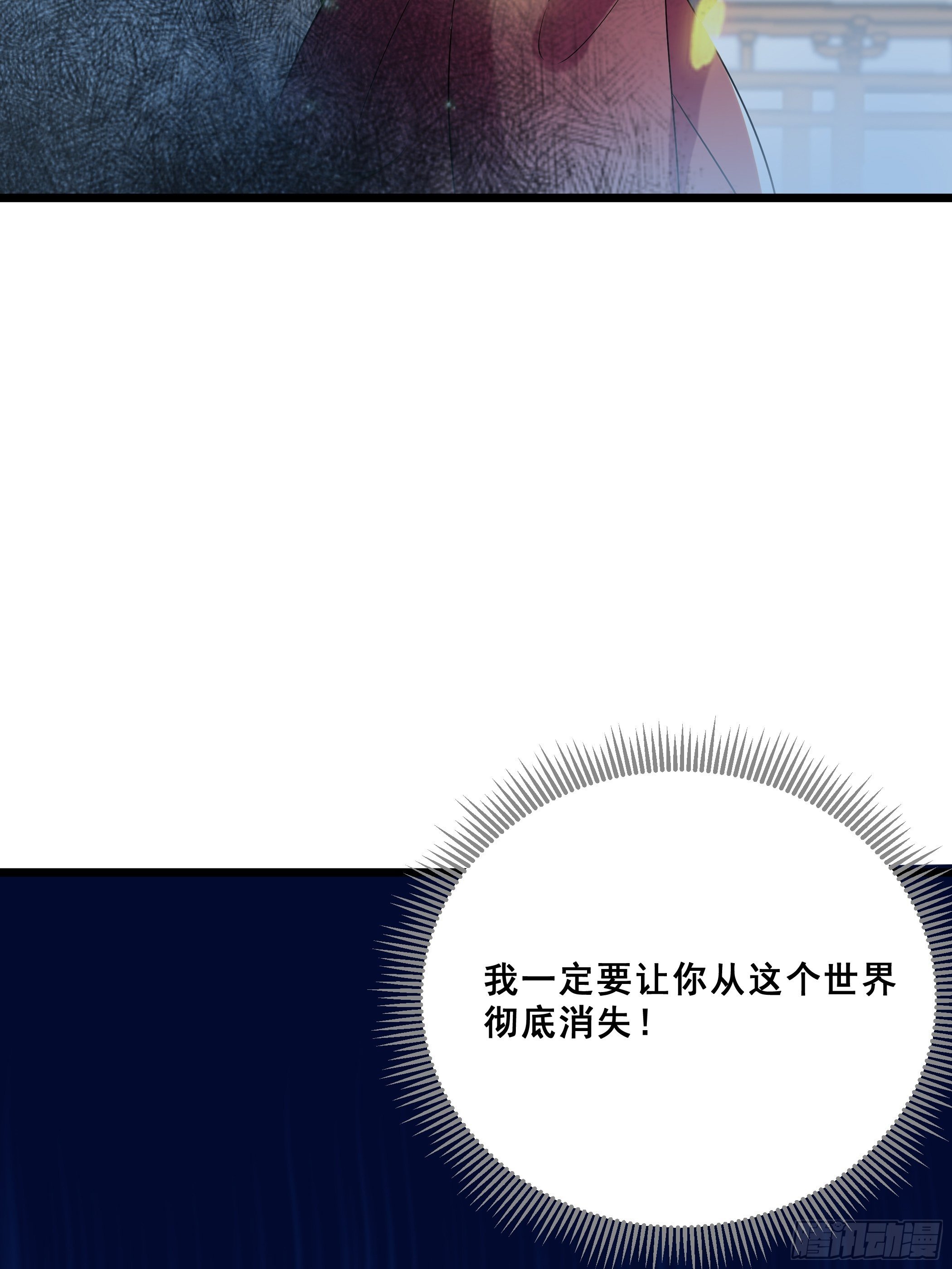 月灵仙的传说59