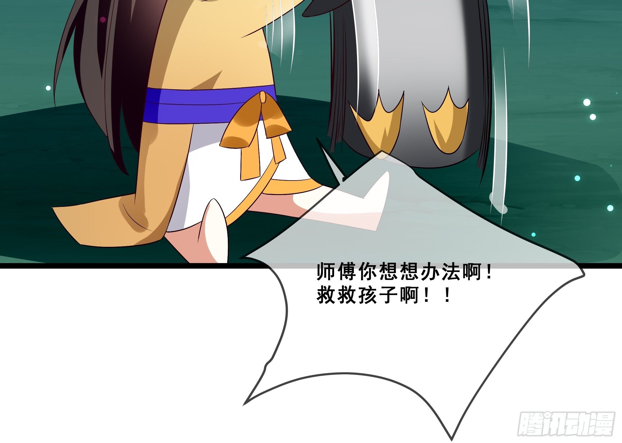 老鸨的阴谋60