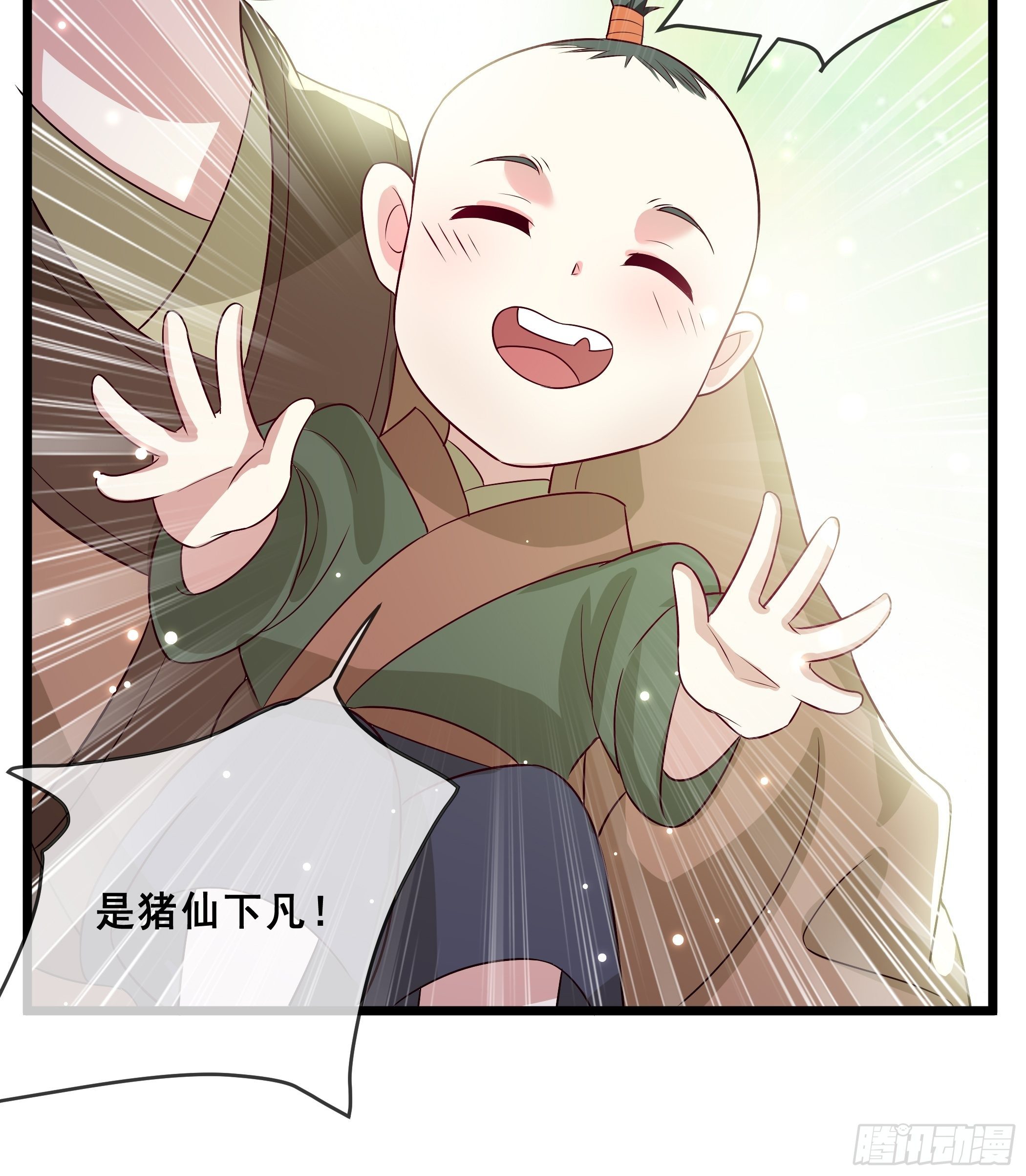 暗算10