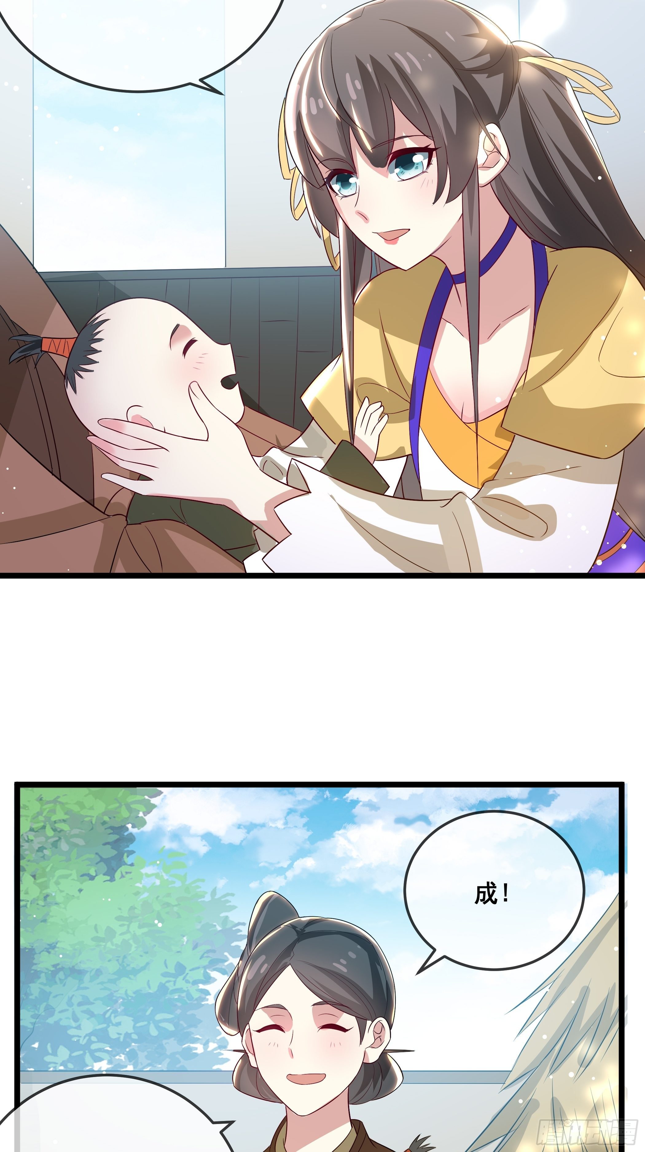 暗算12