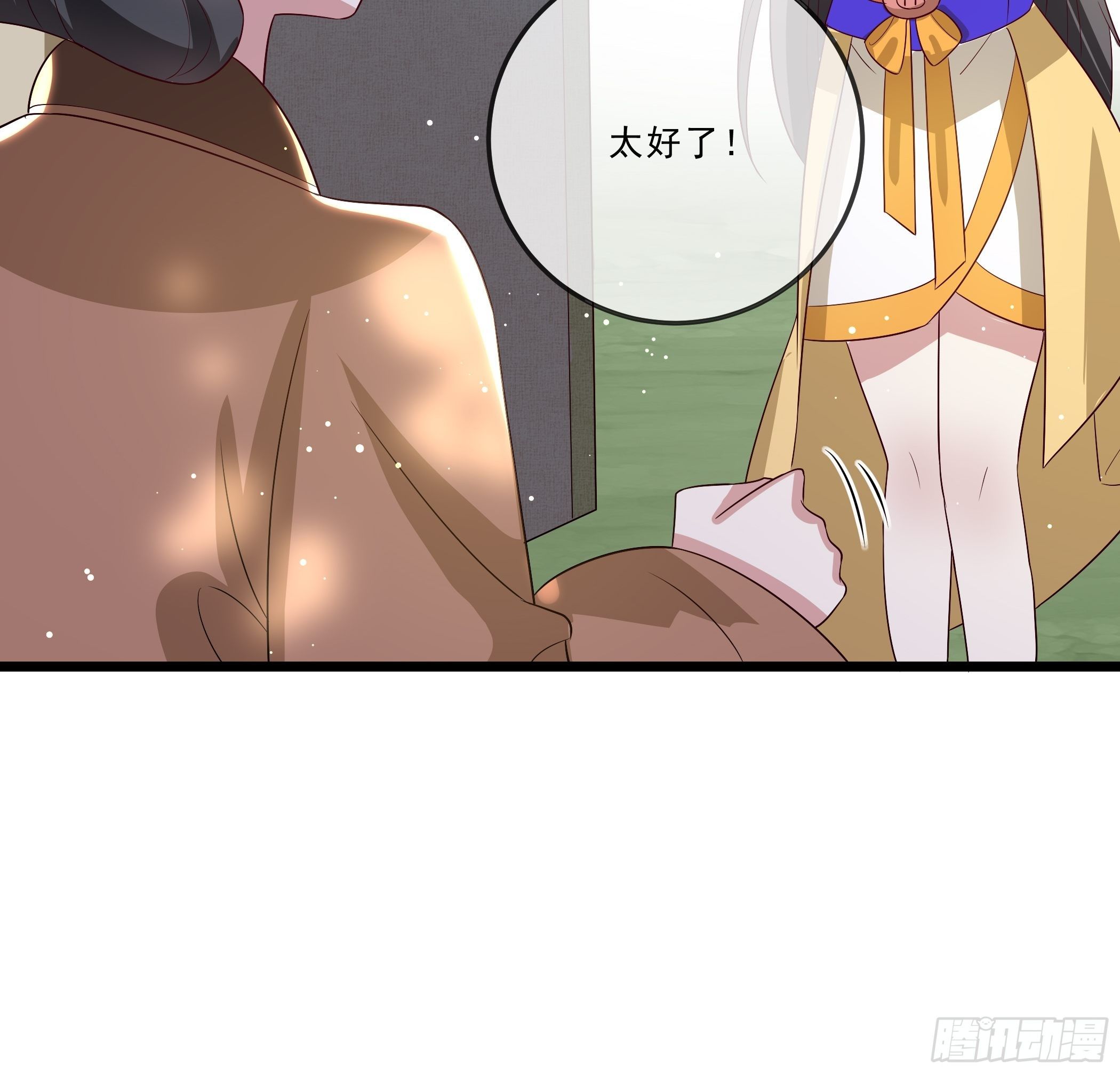 暗算16