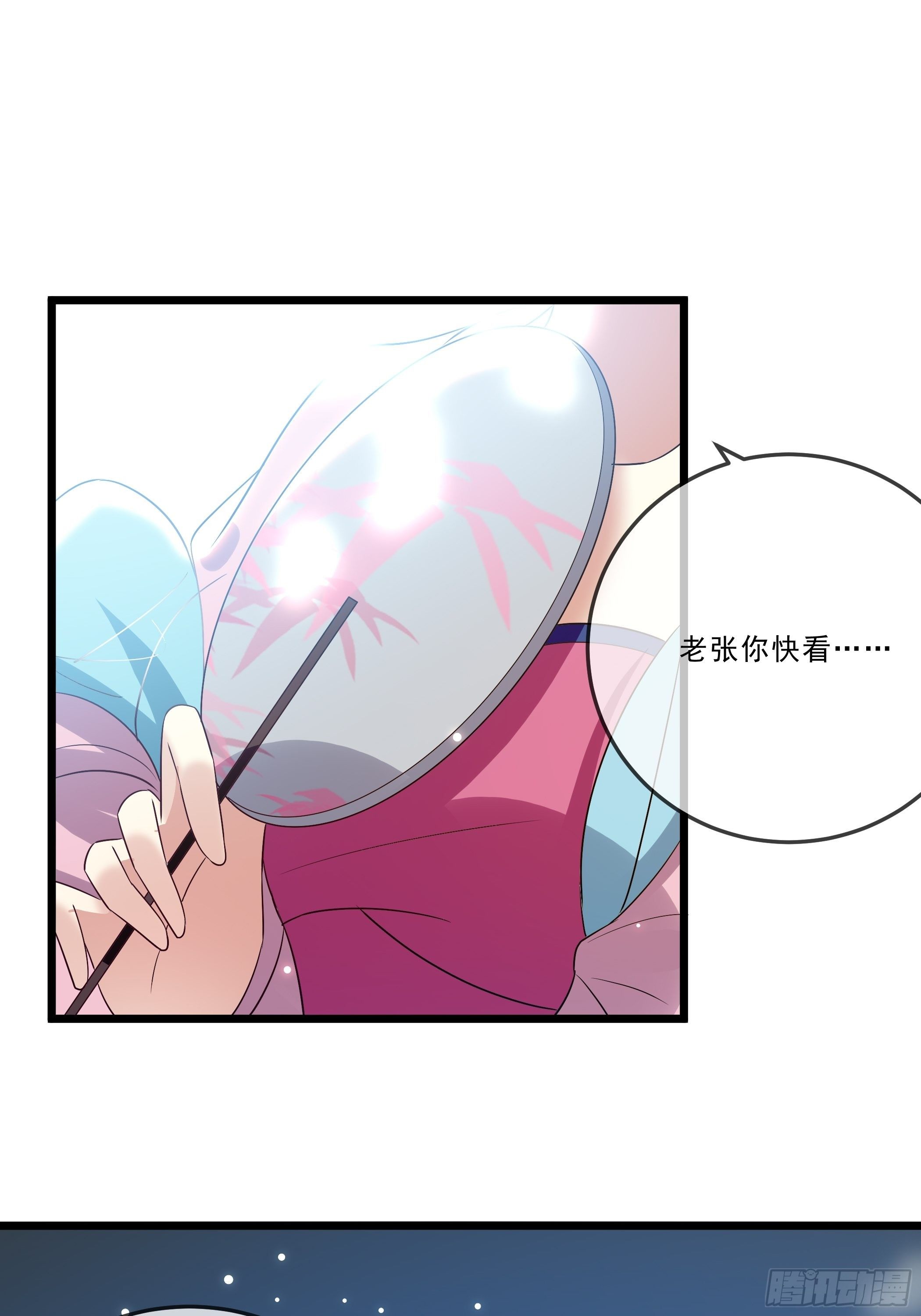 暗算20