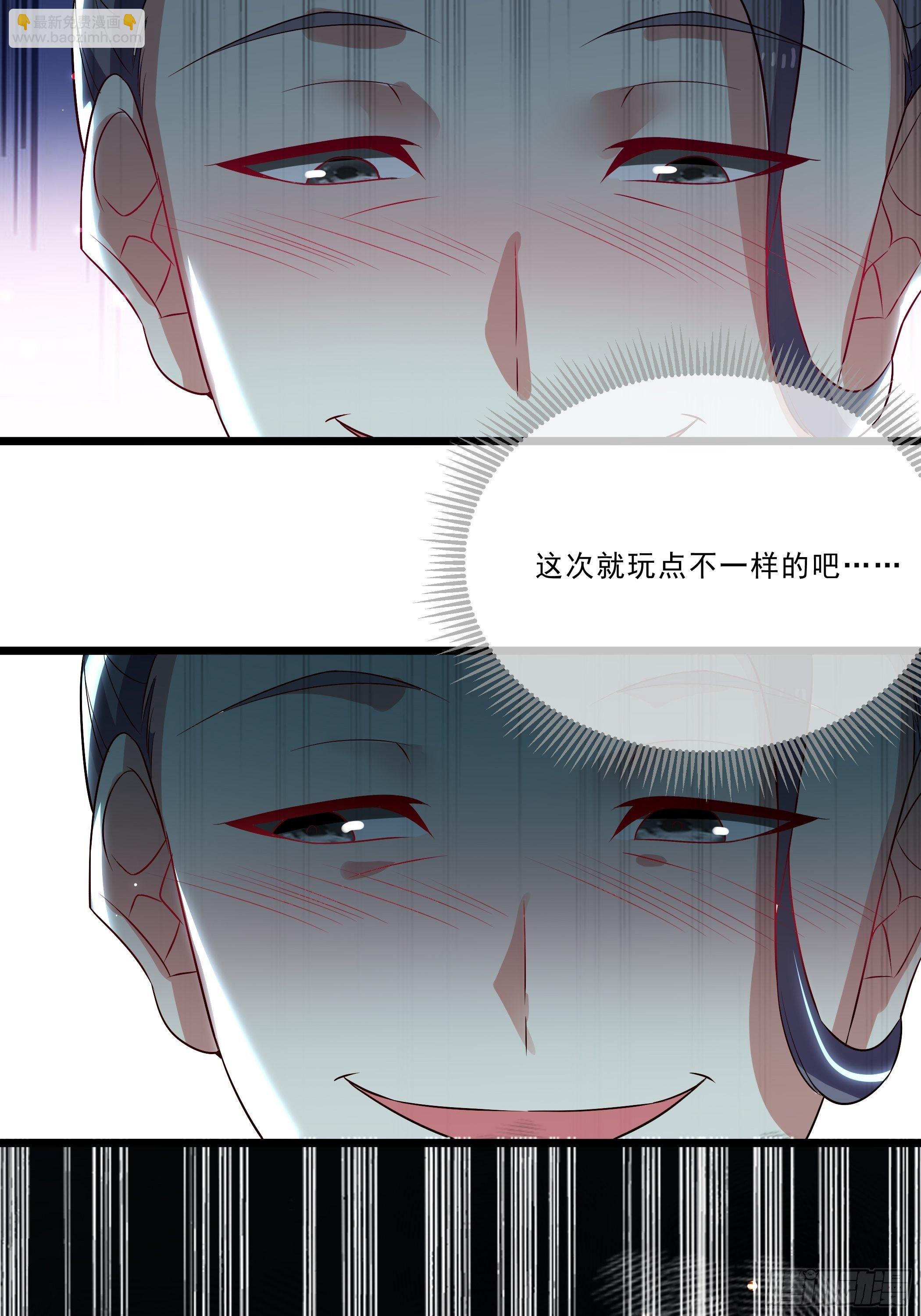 暗算27