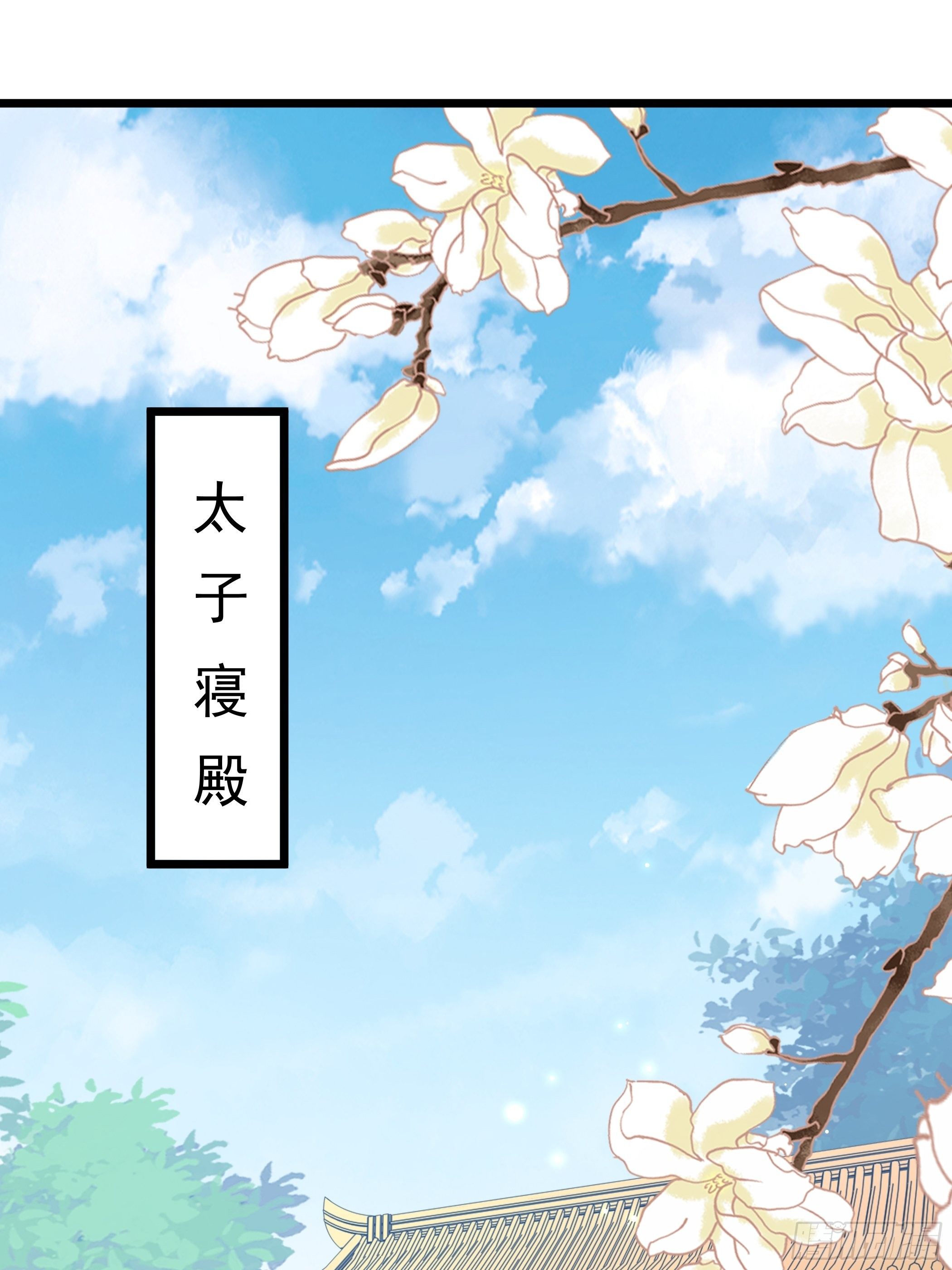 暗算31