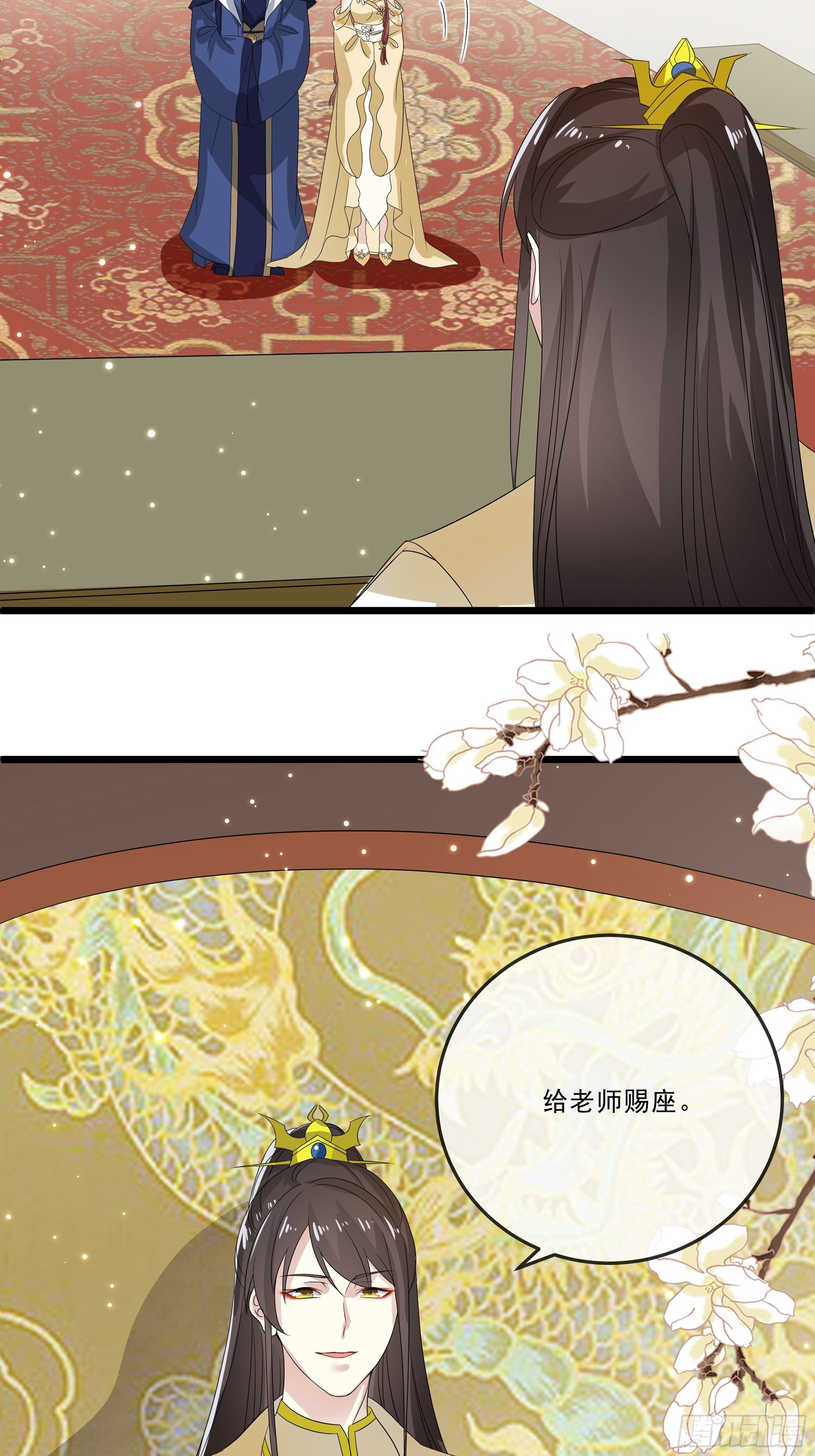 暗算41