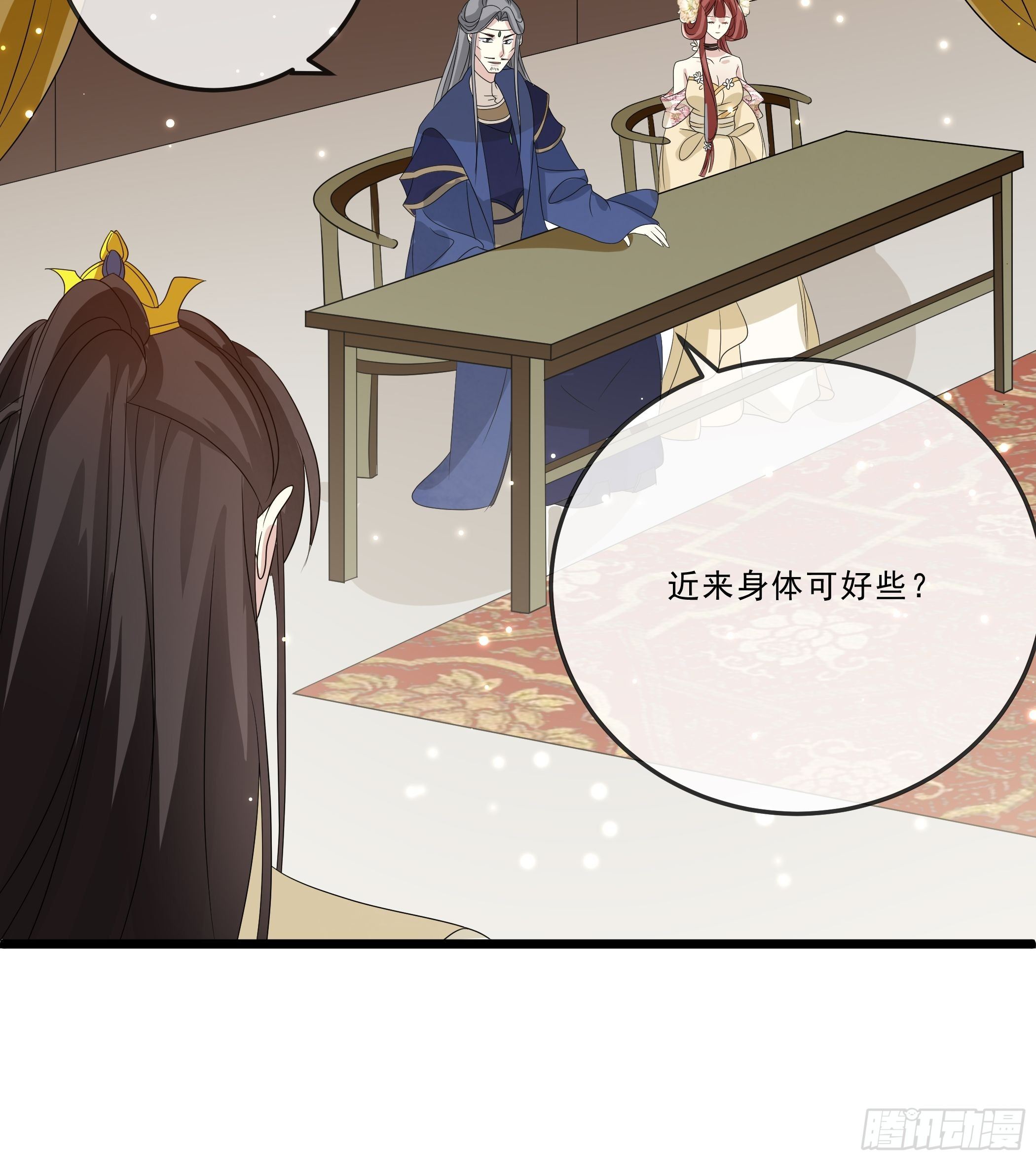 暗算43