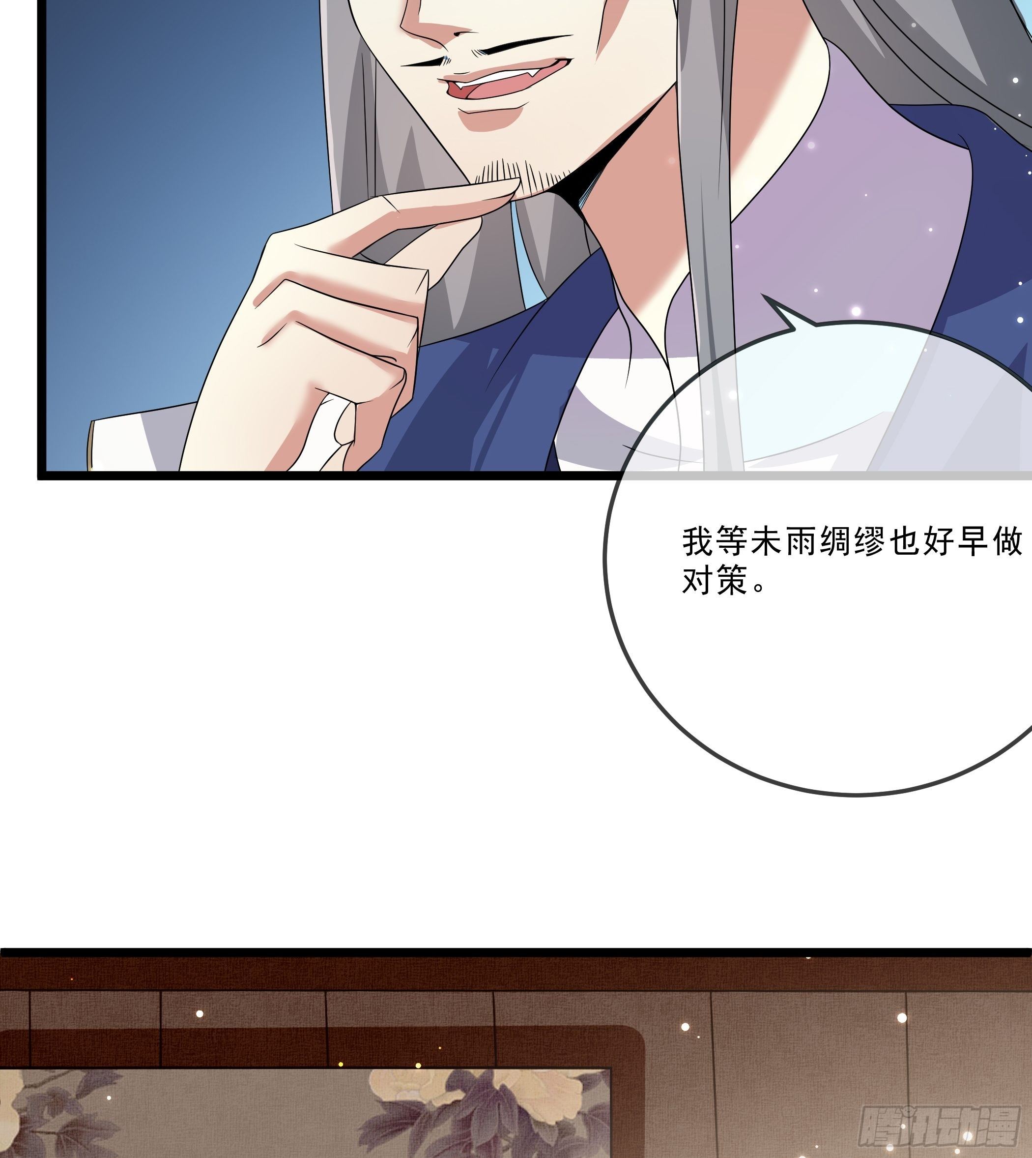 暗算51
