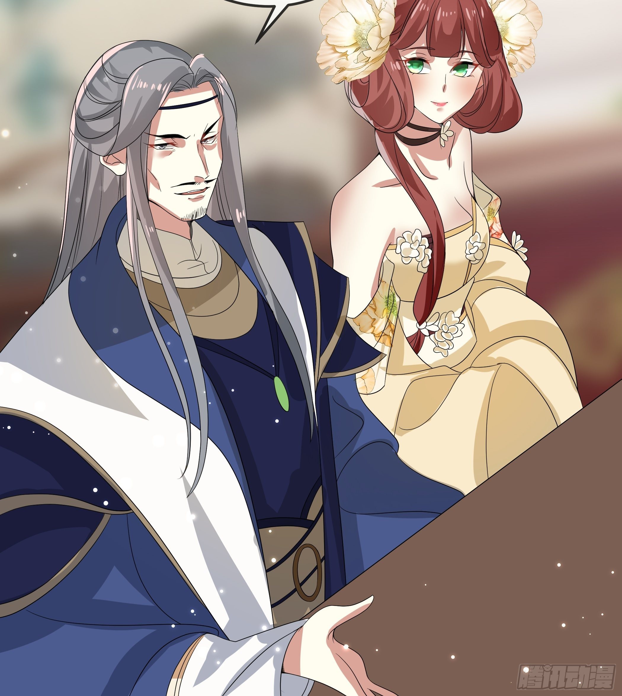 暗算55