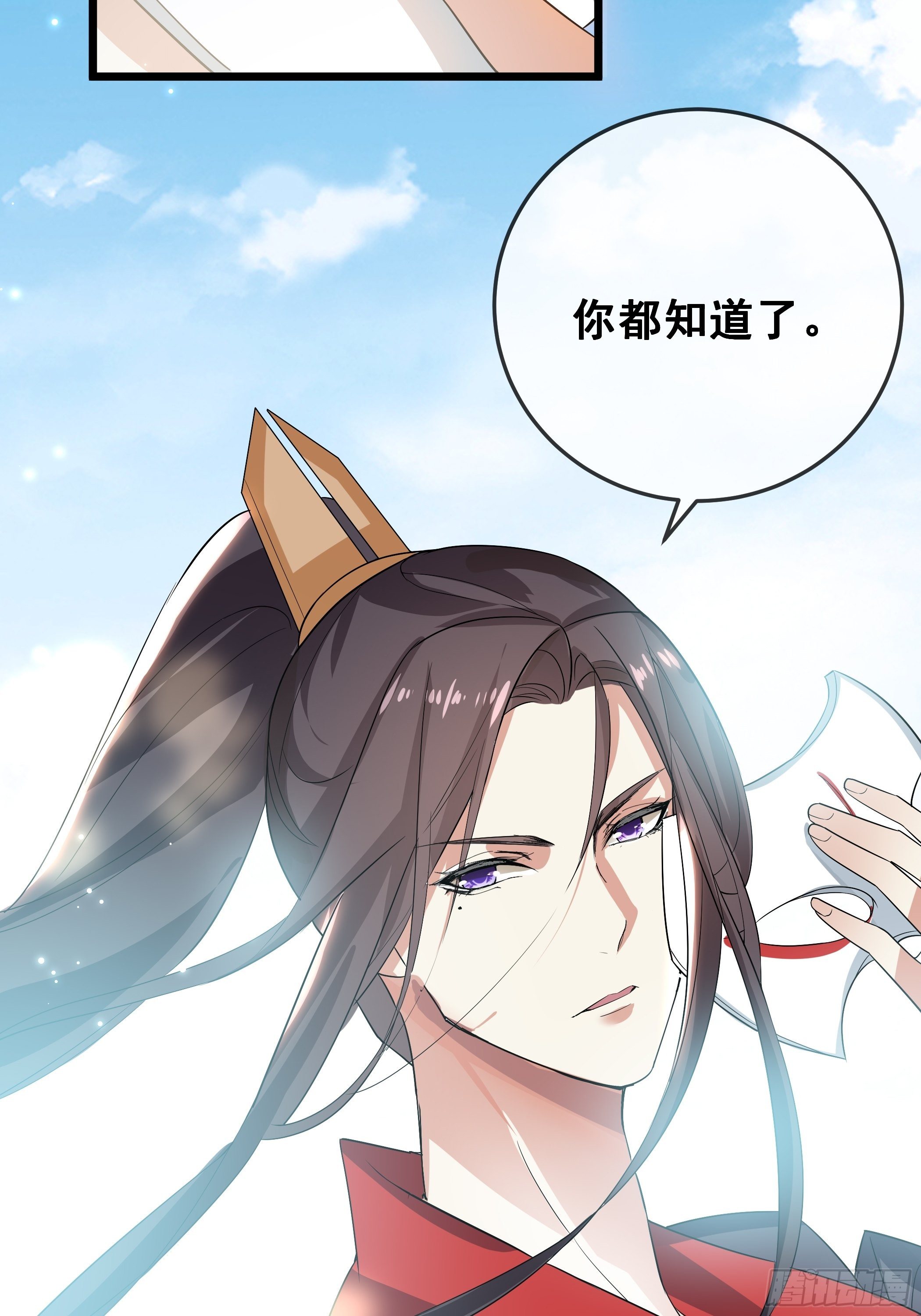 口是心非28