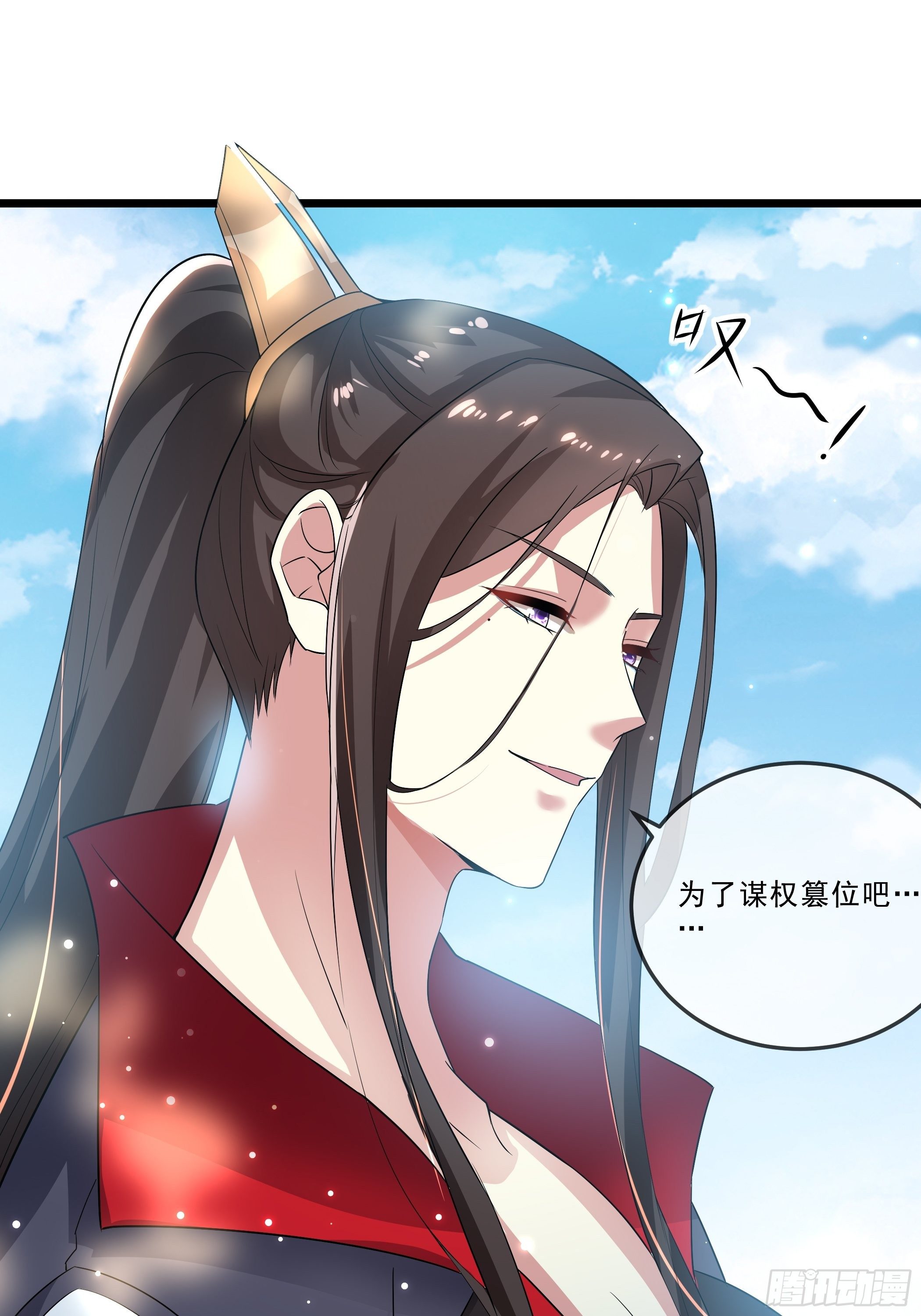 口是心非35
