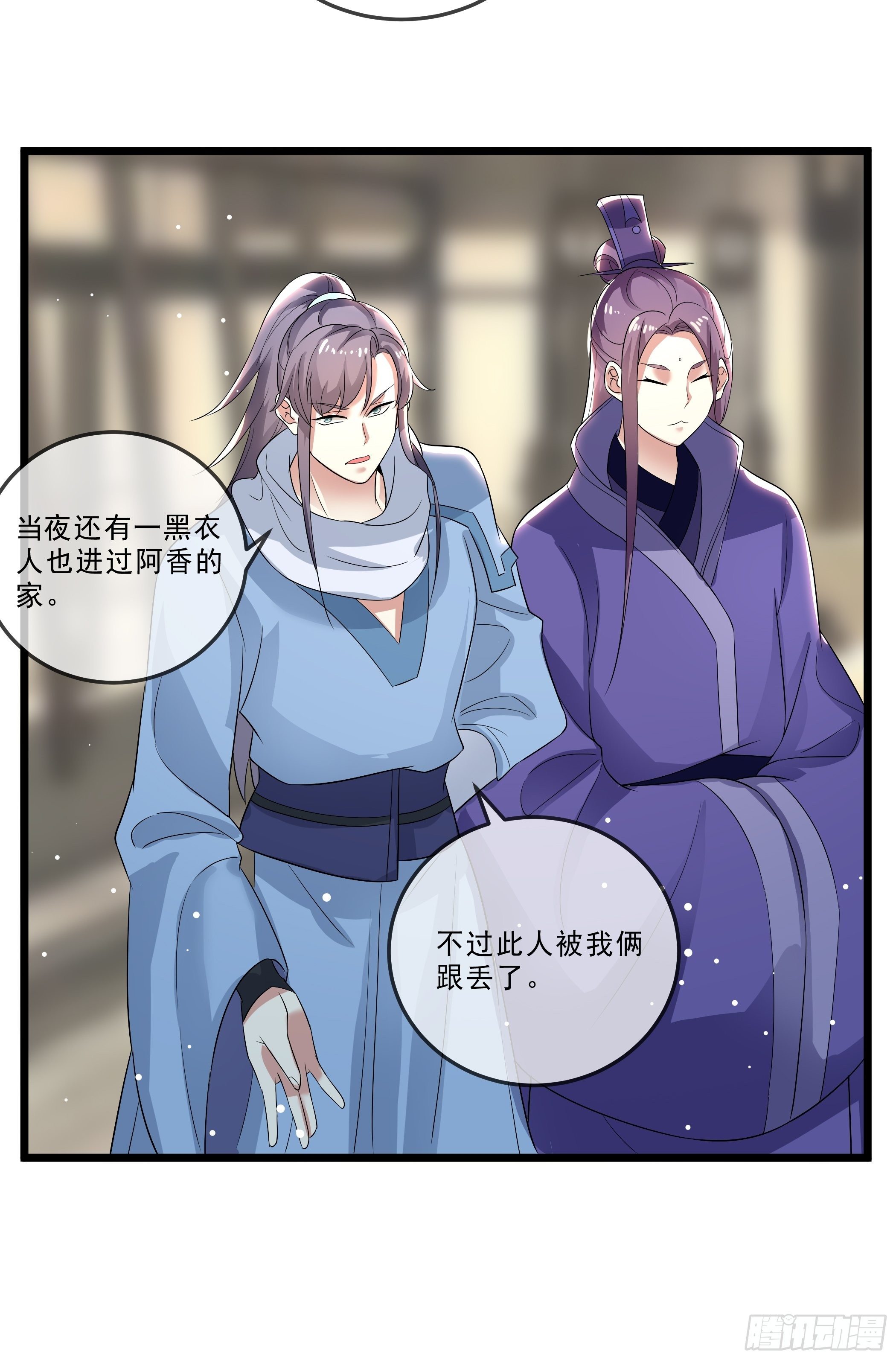 剧毒的马钱子5