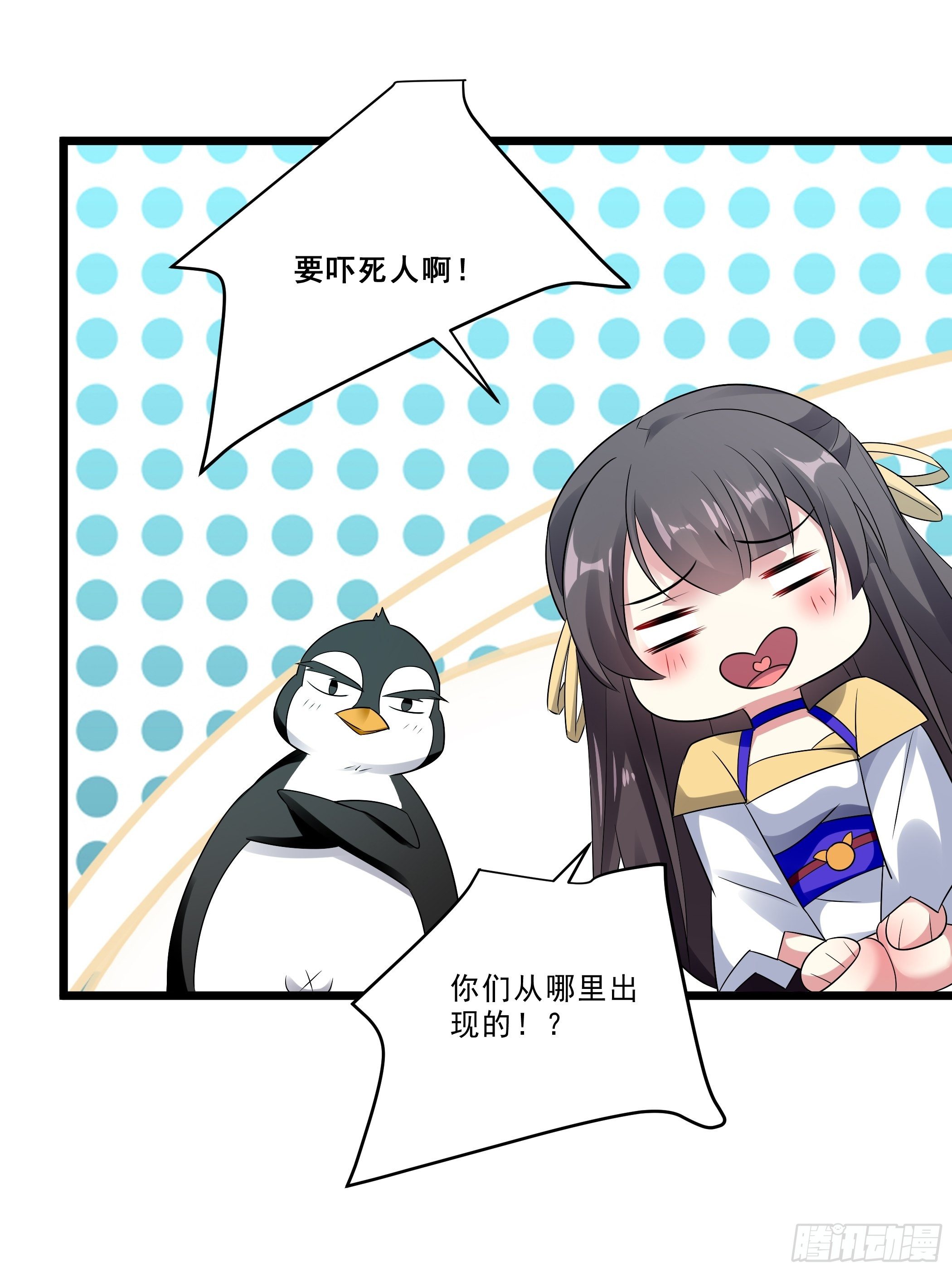 无头悬案12