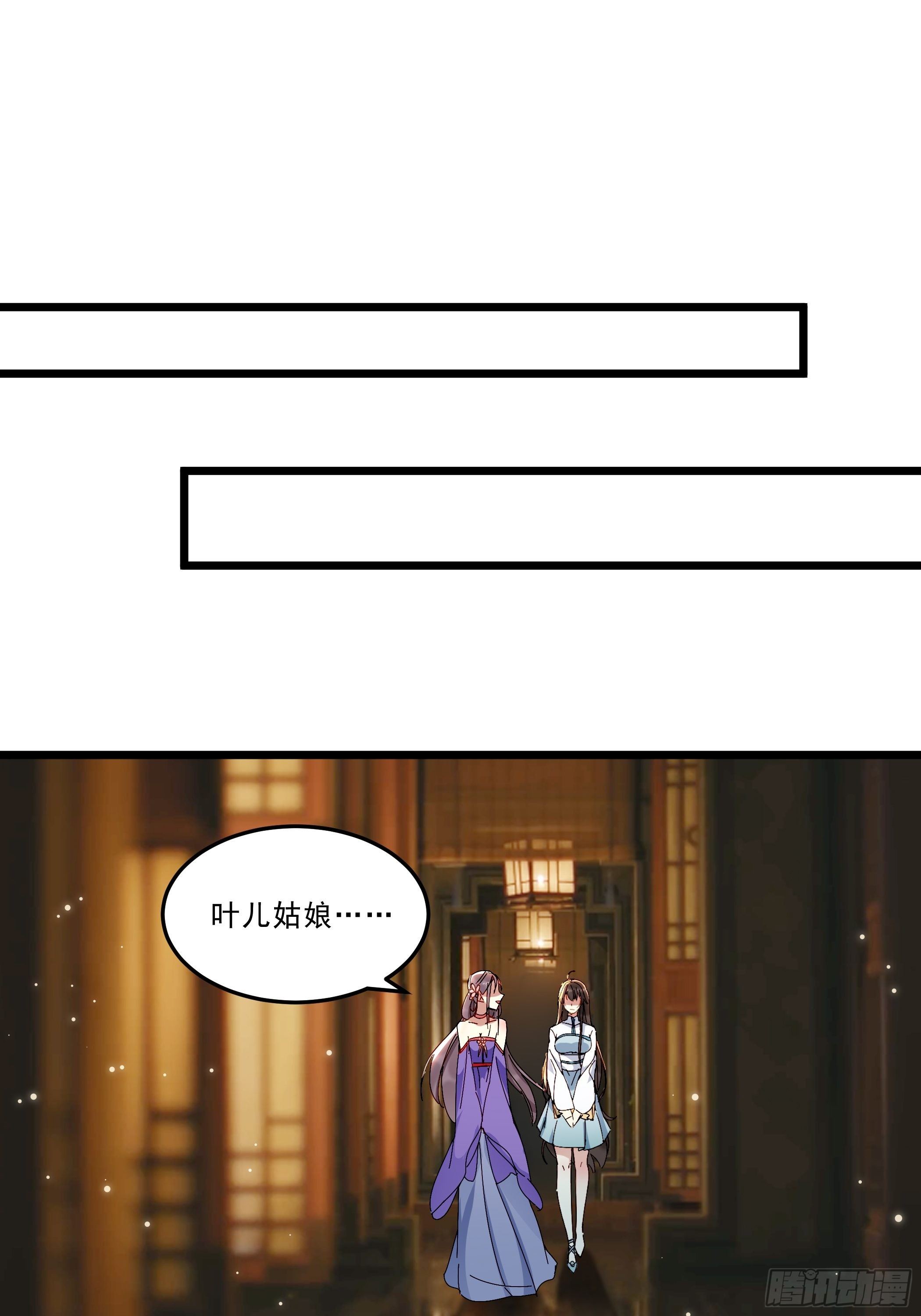 诗会斗艳1