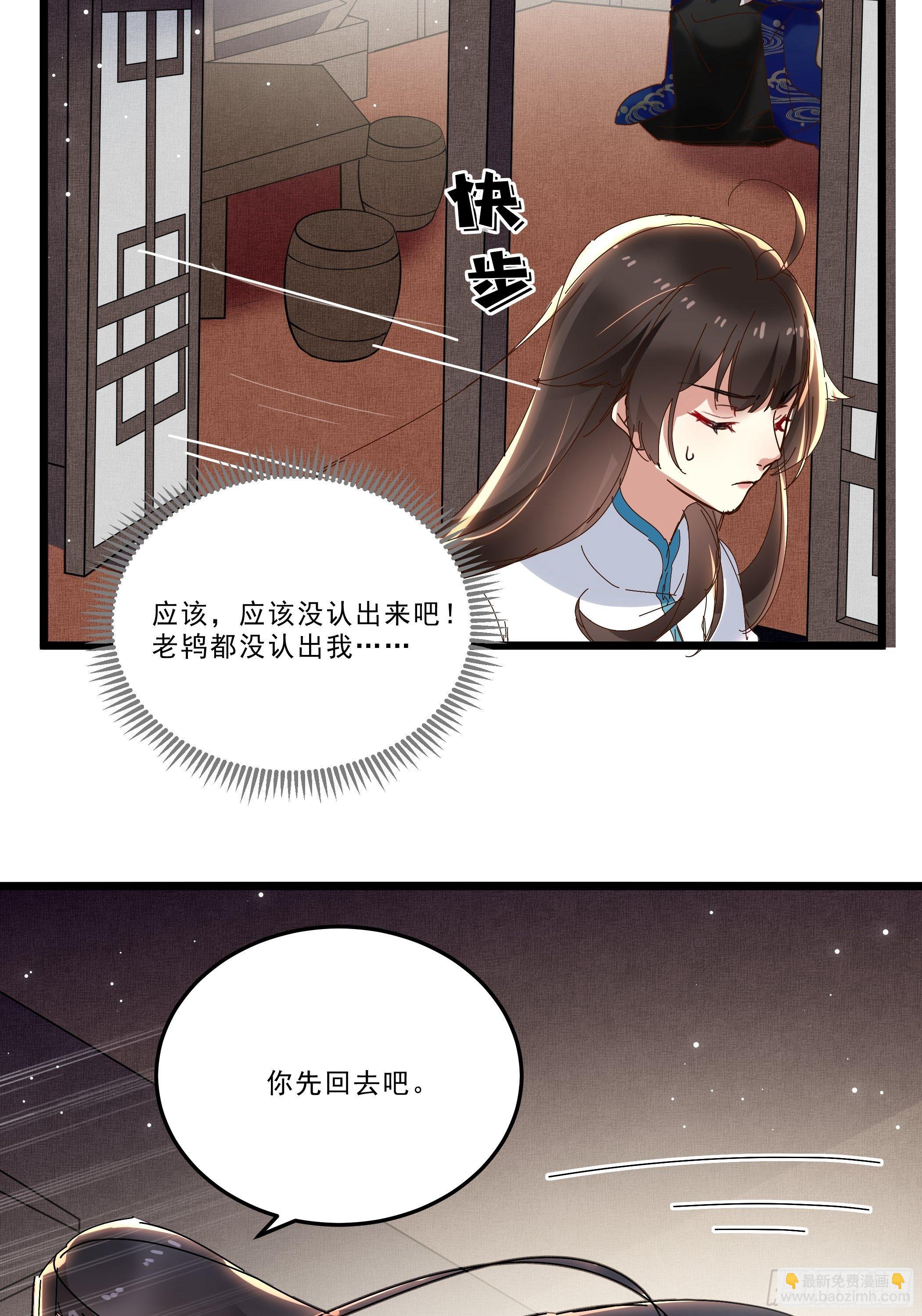 诗会斗艳11