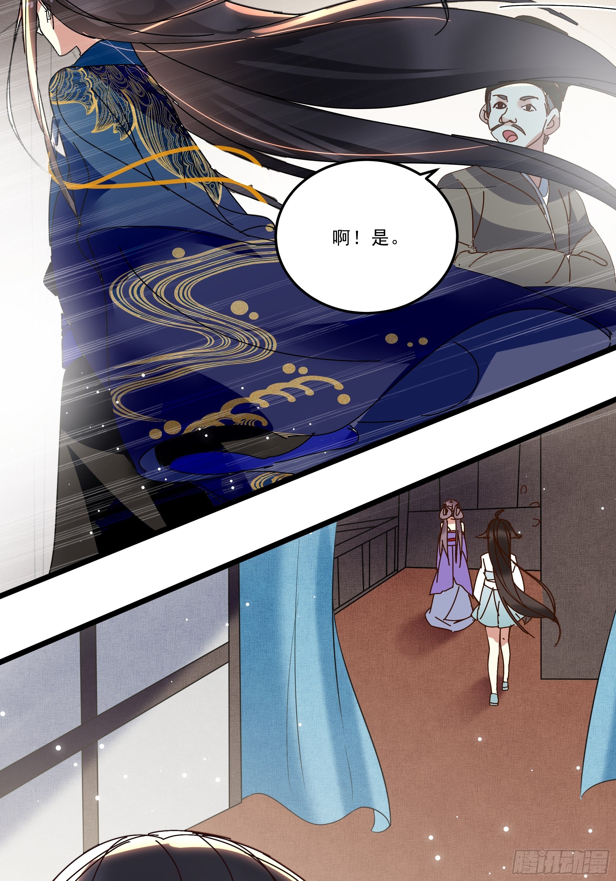 诗会斗艳12