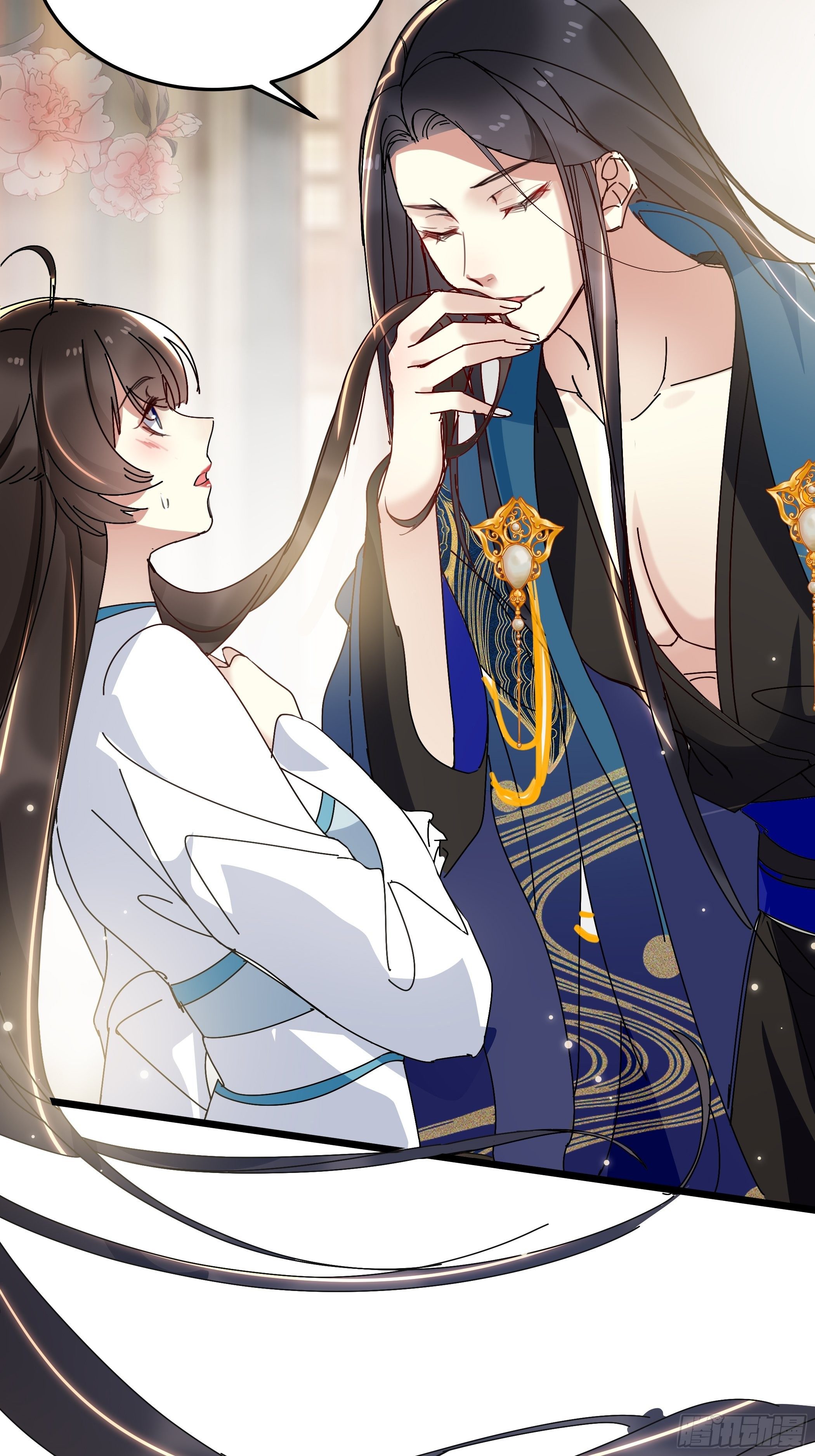 诗会斗艳18