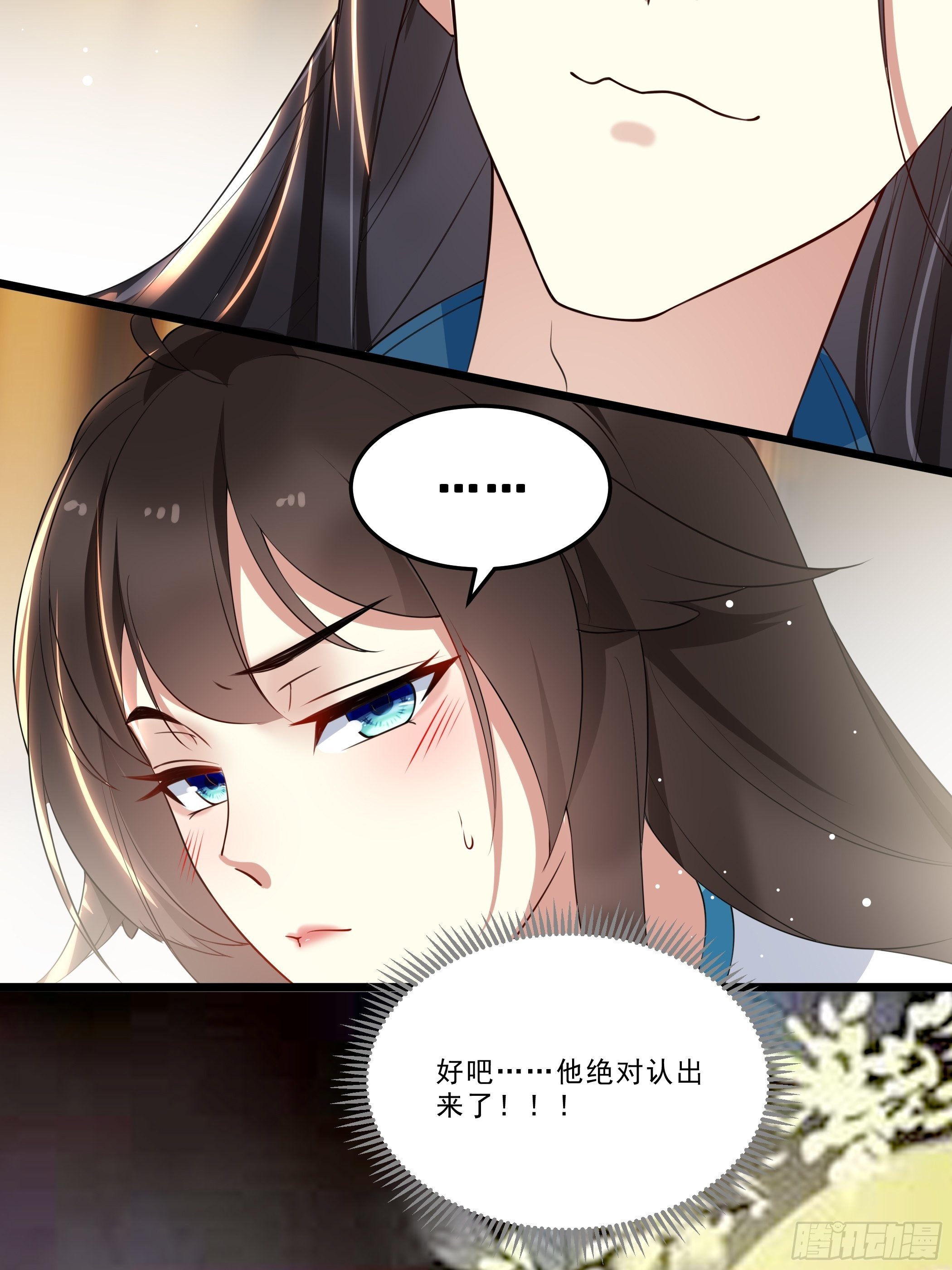 诗会斗艳23