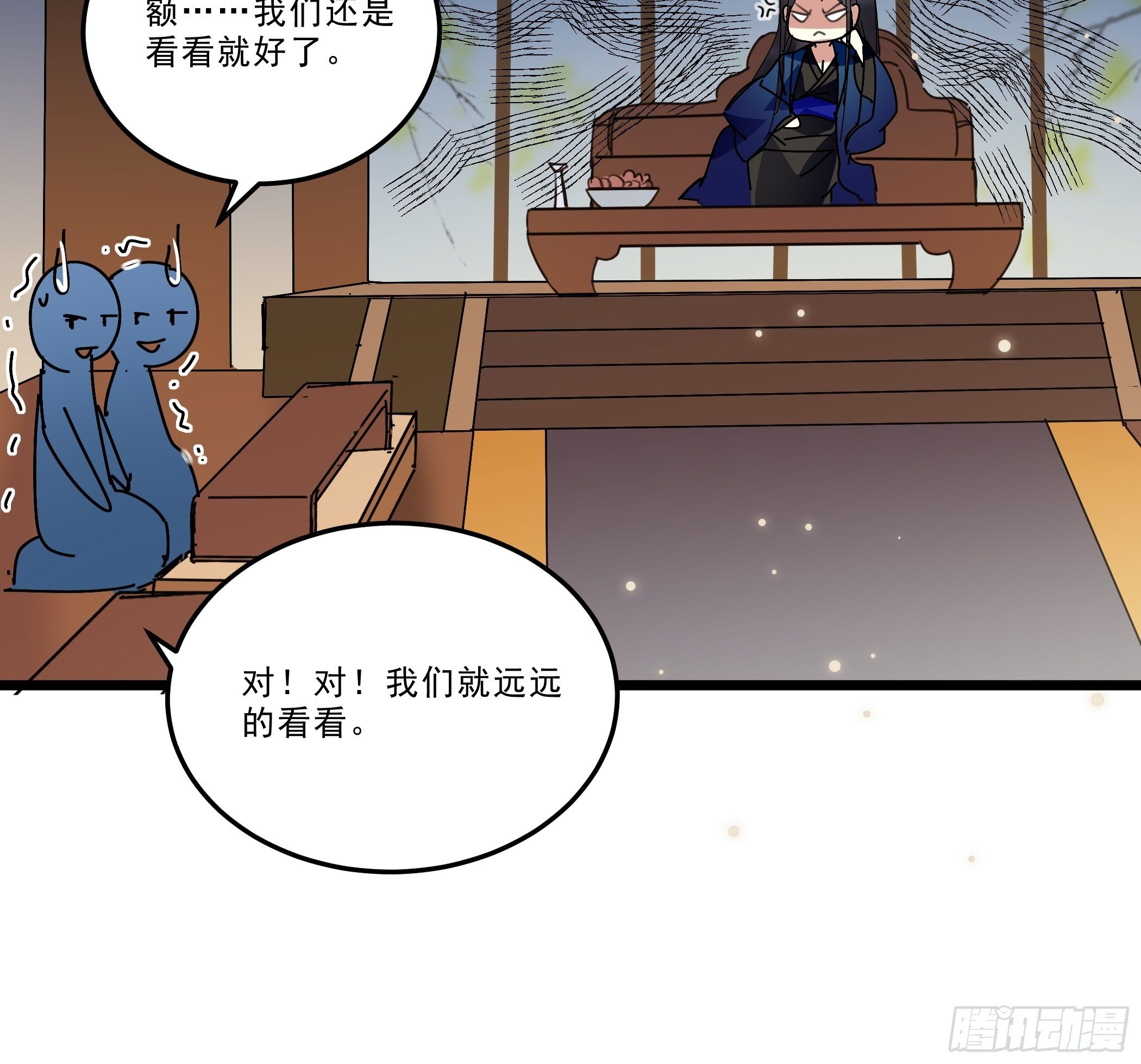诗会斗艳31