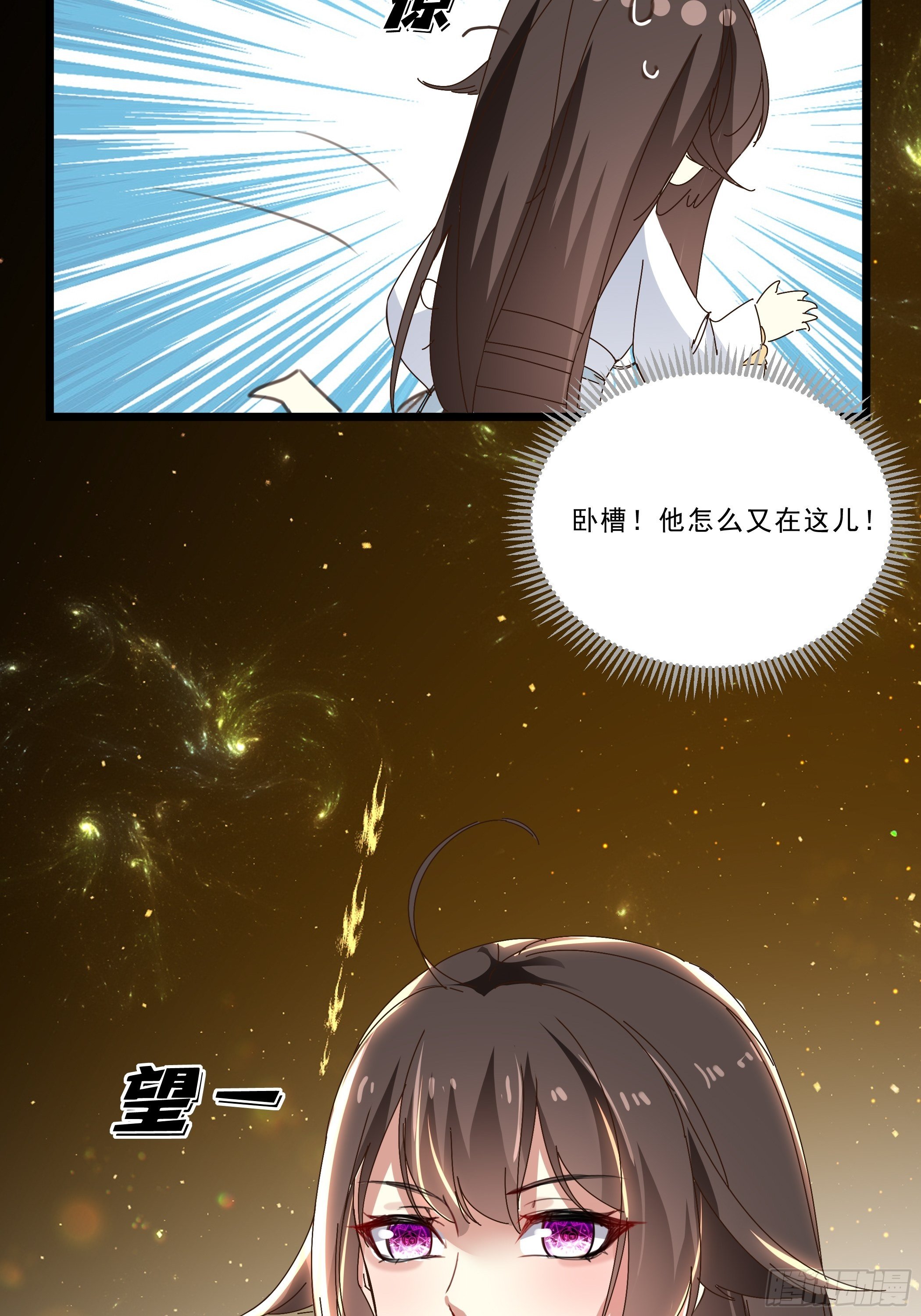 诗会斗艳7