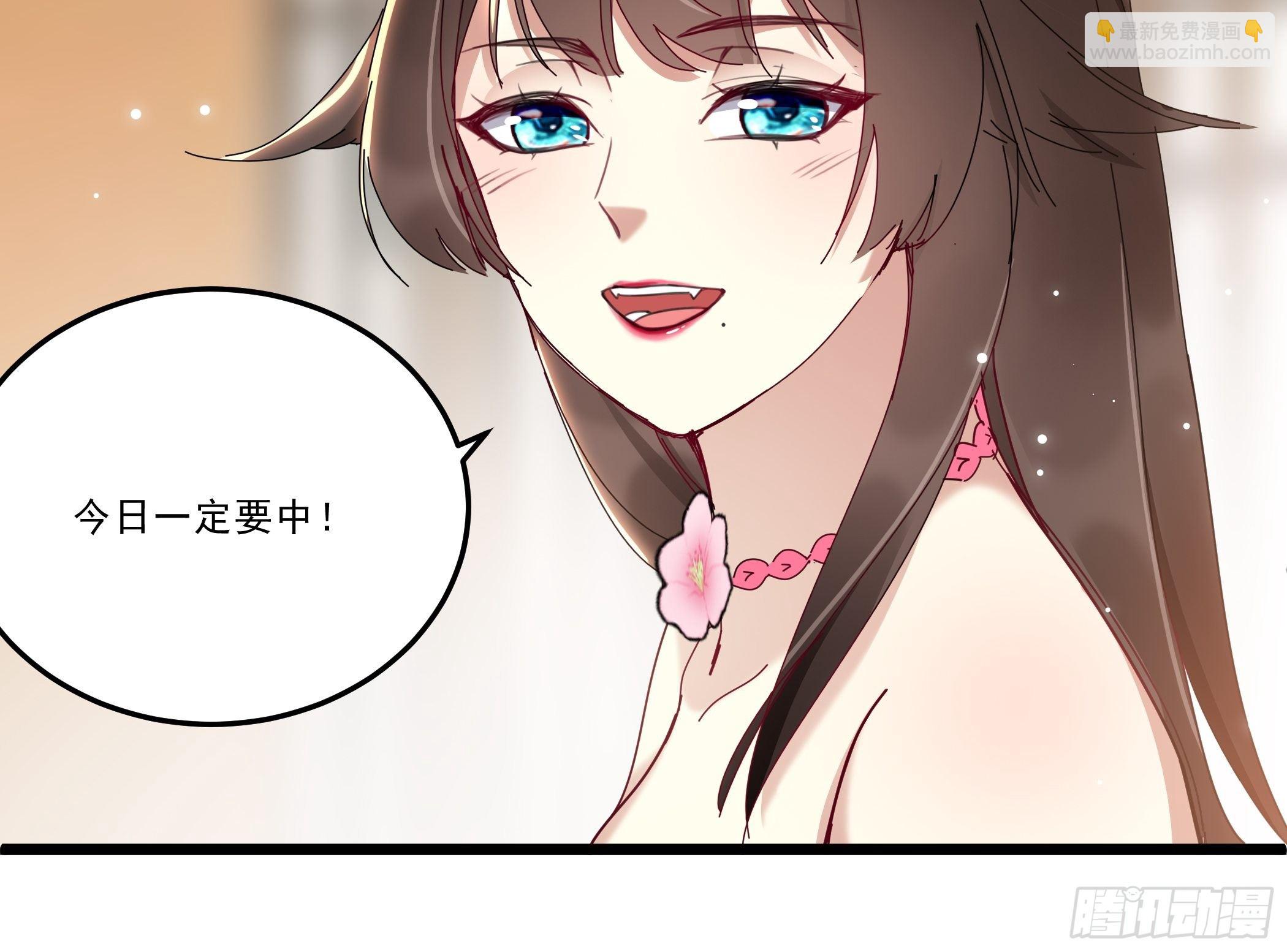 春宵一刻值不了千金25