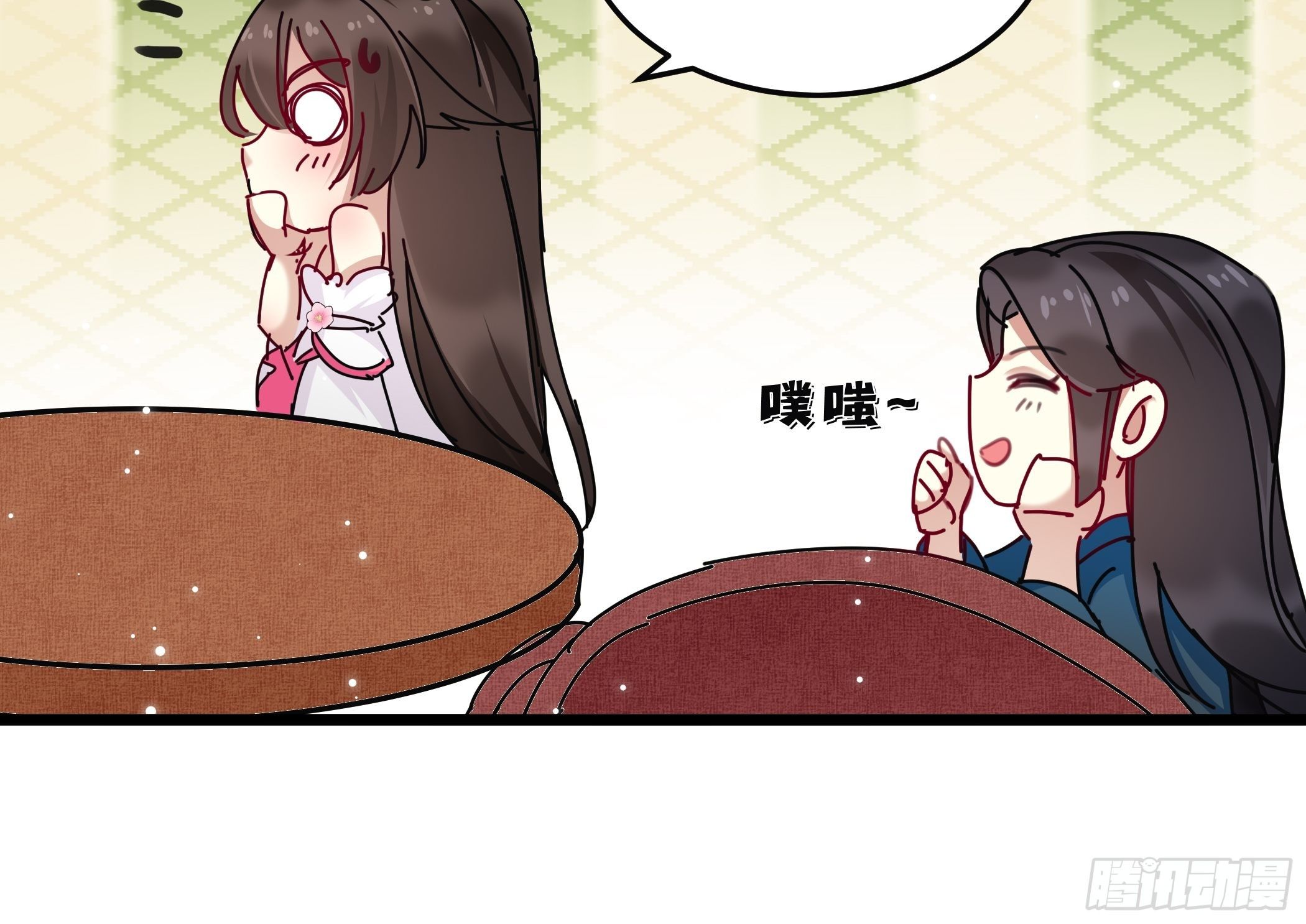 阁楼秘密24