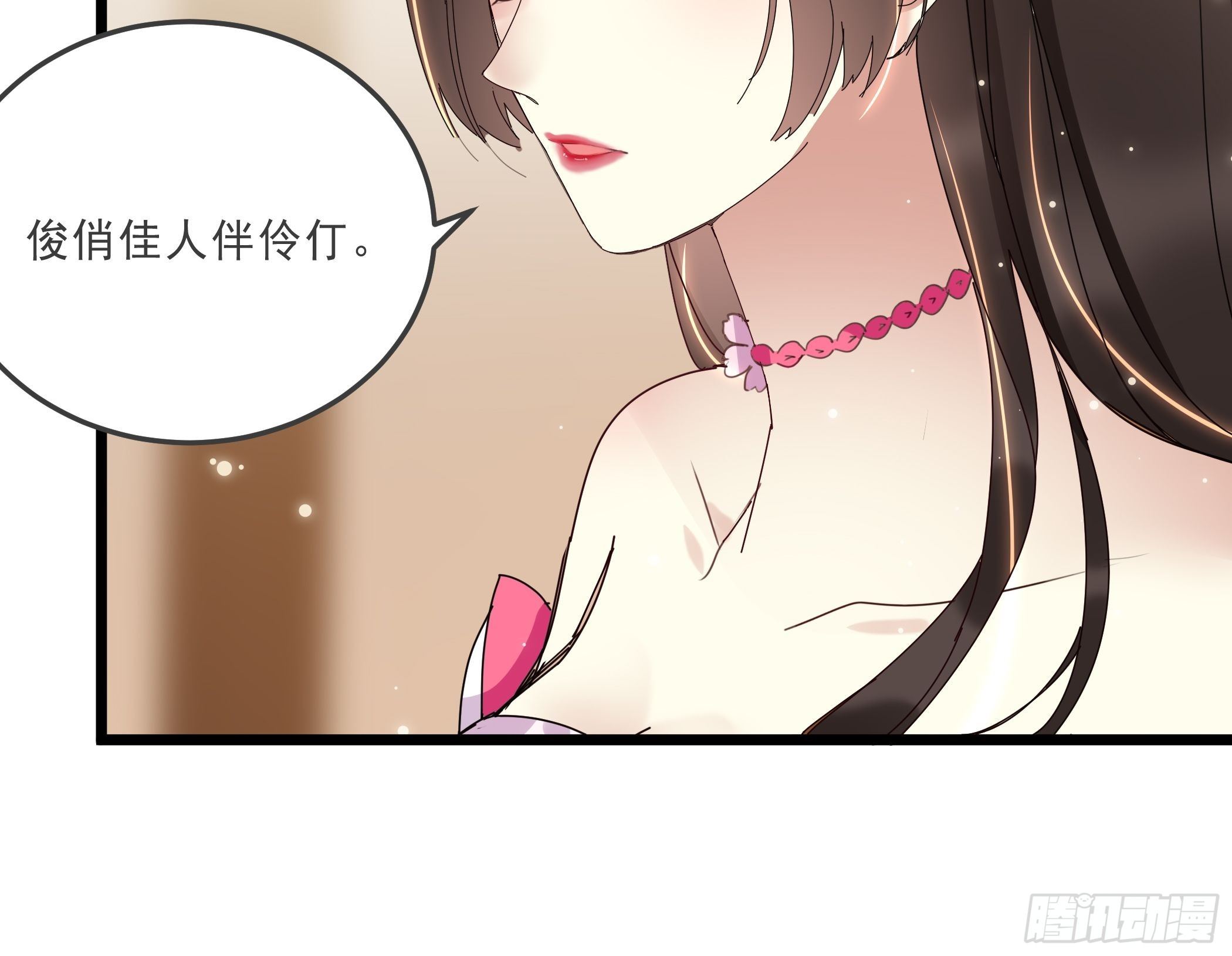阁楼秘密5