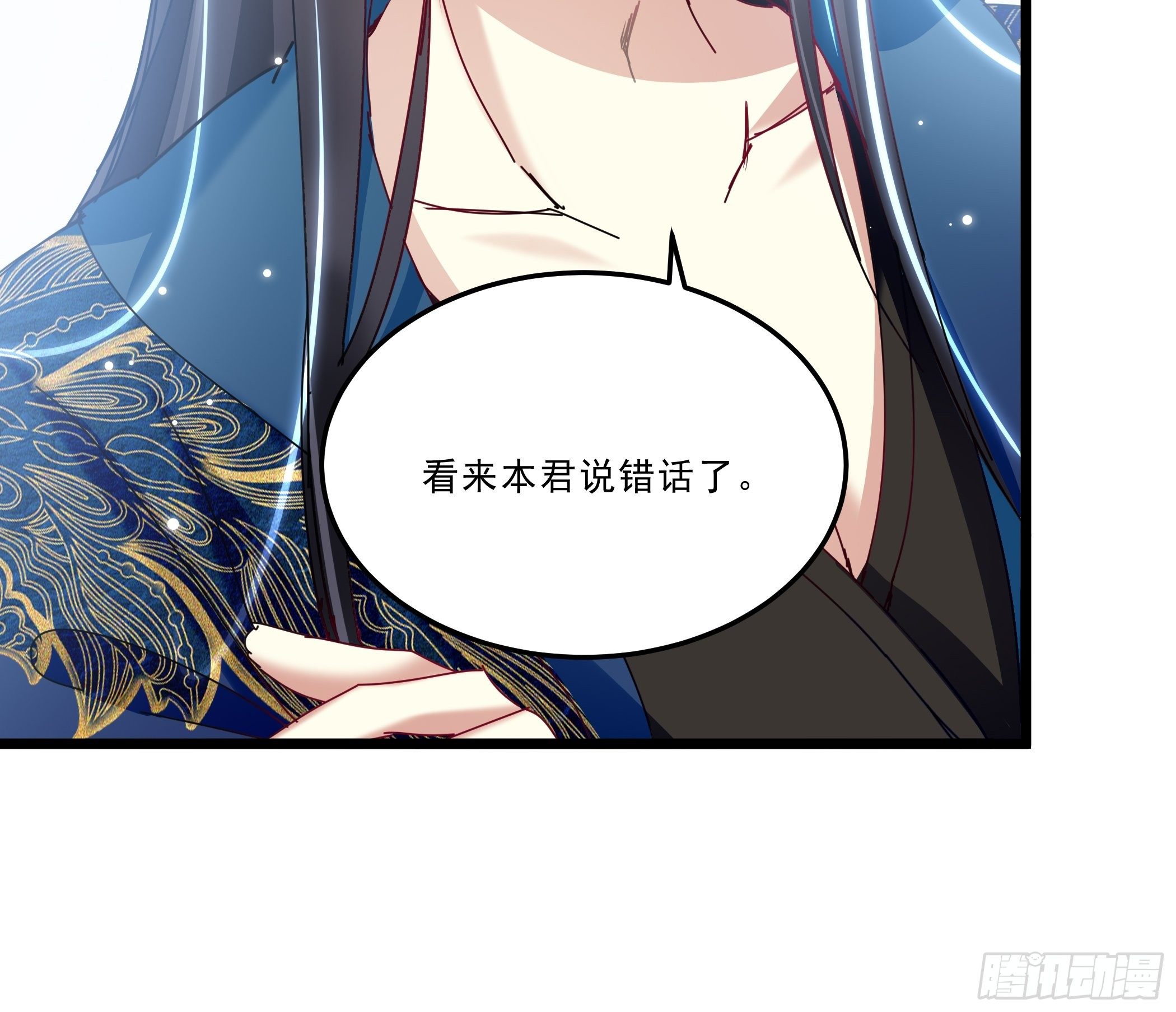 惨遭侮辱11