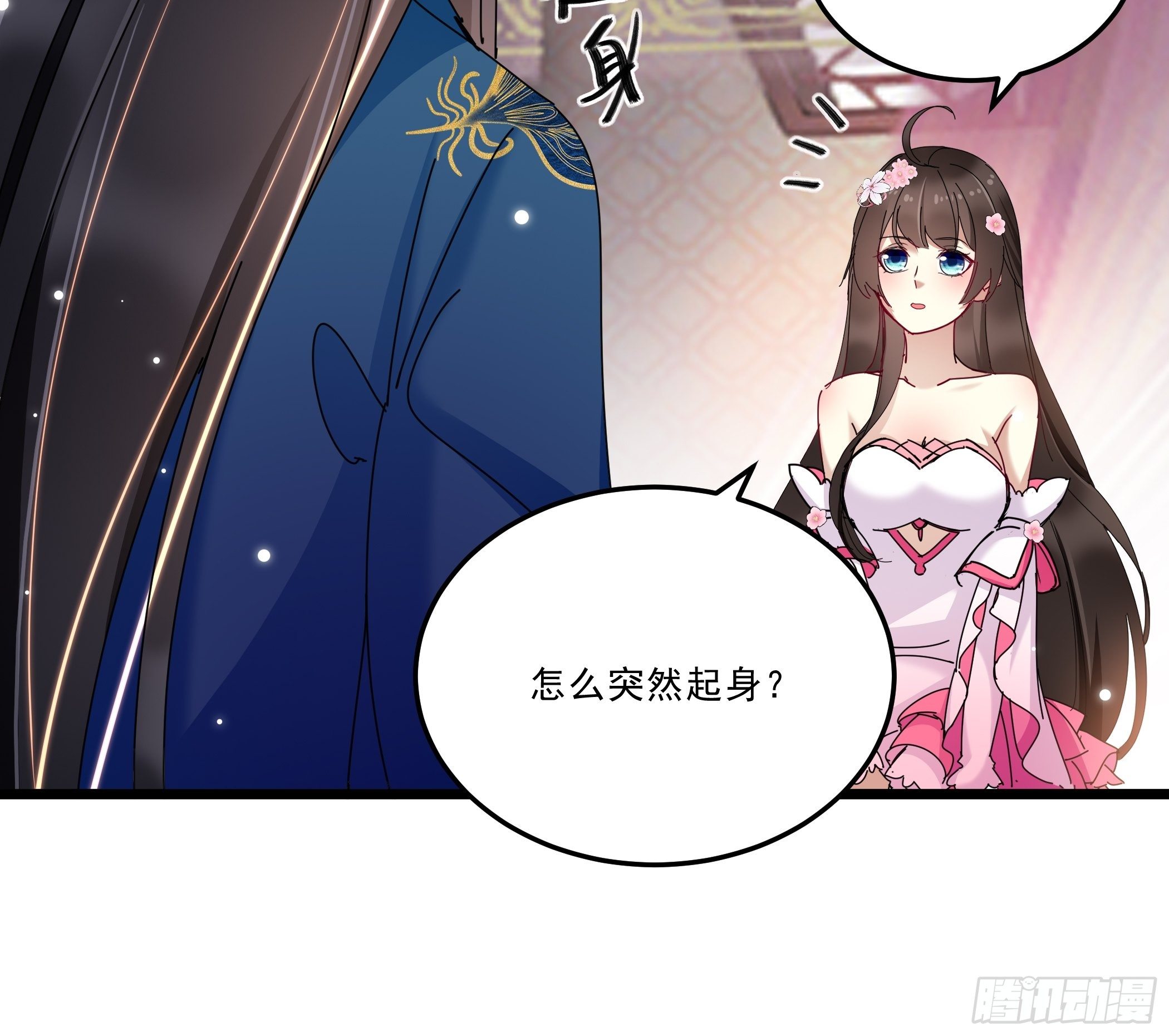惨遭侮辱18